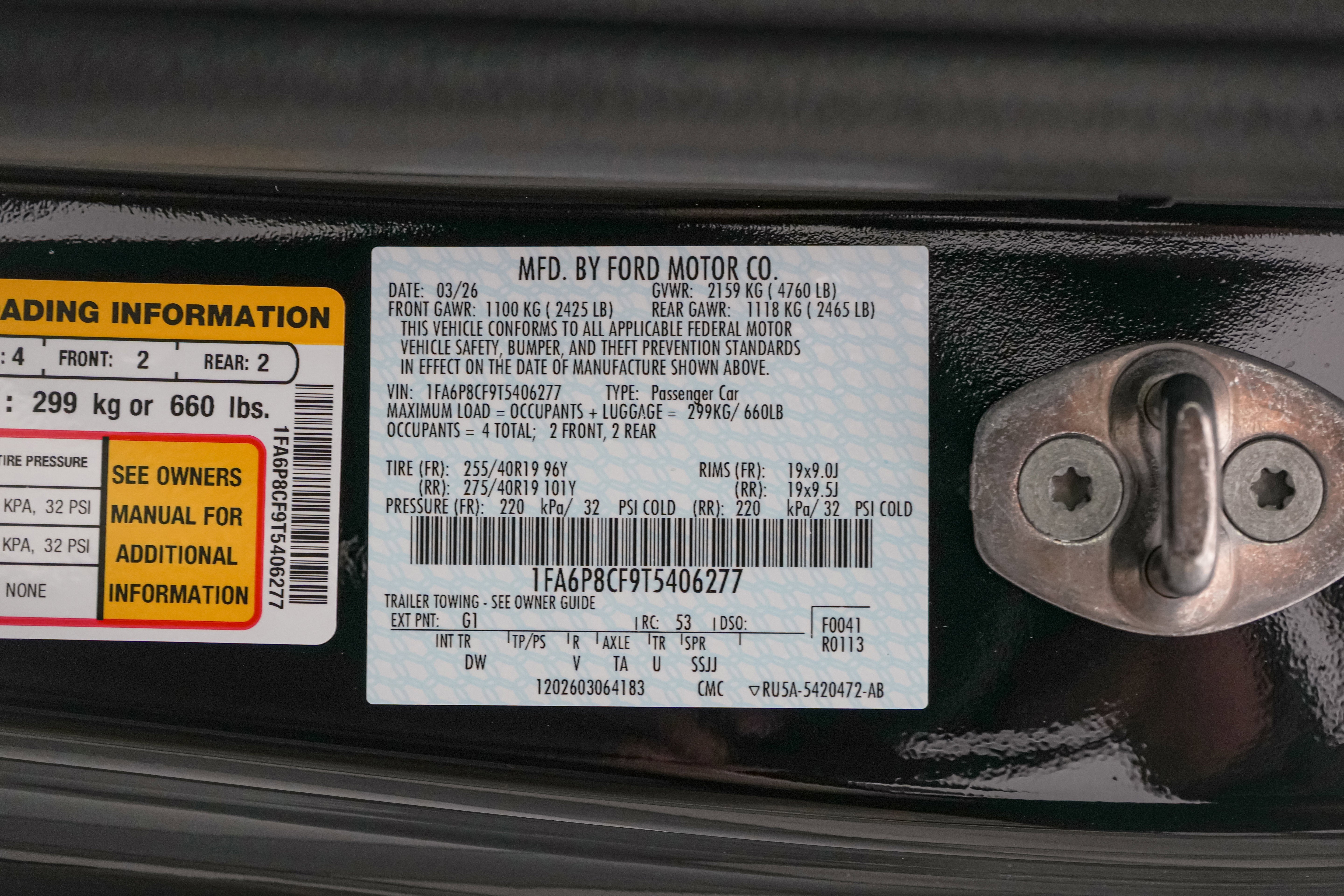 2026 Ford Mustang LMP 810 75th Anniversary Edition