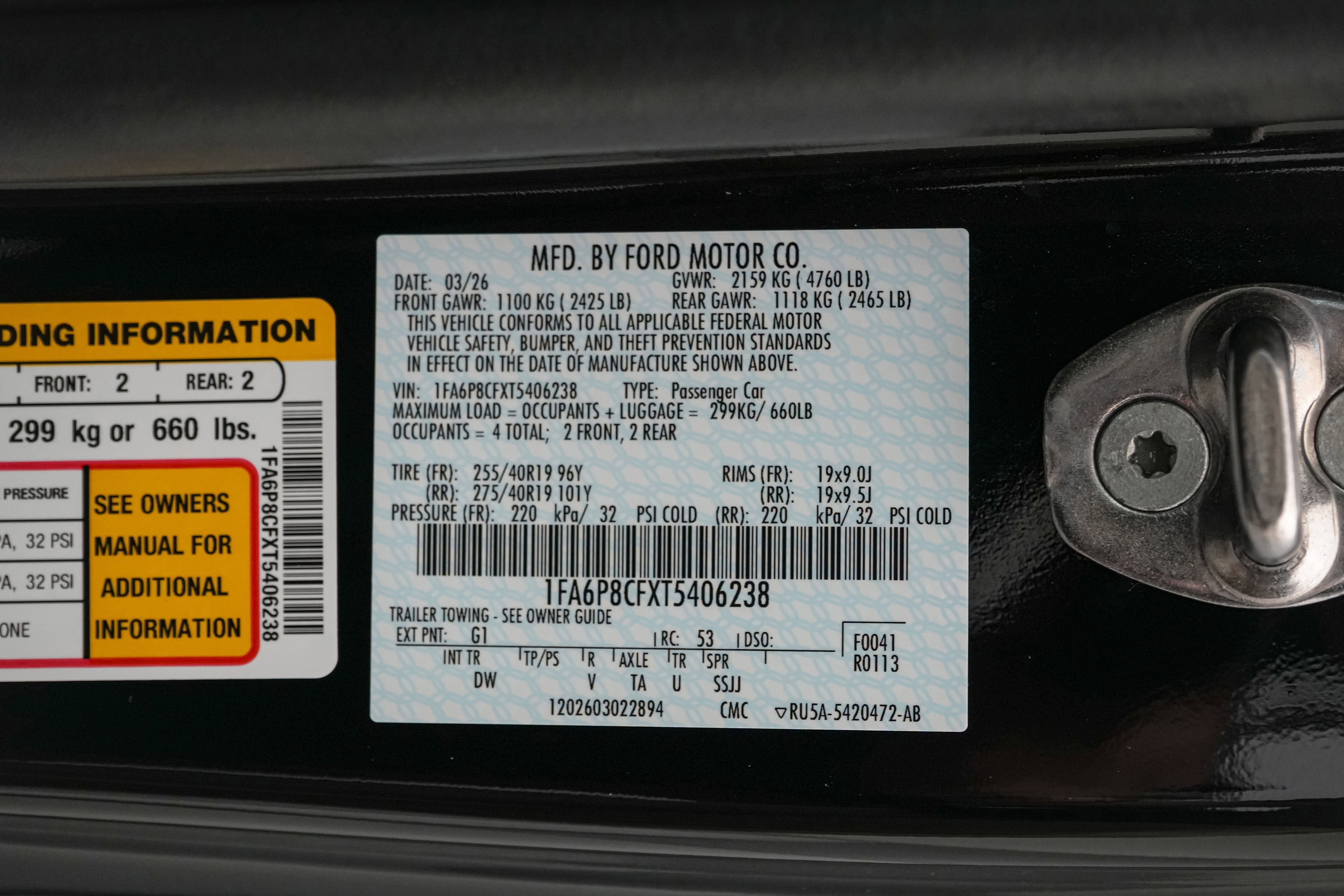 2026 Ford Mustang LMP 810 75th Anniversary Edition