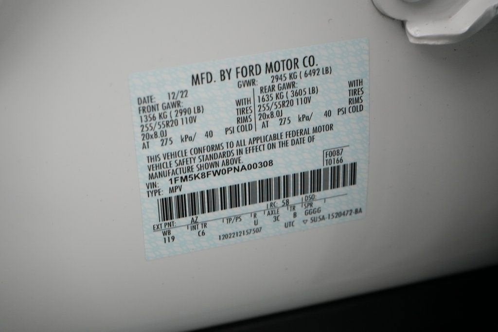 2023 Ford Explorer Limited