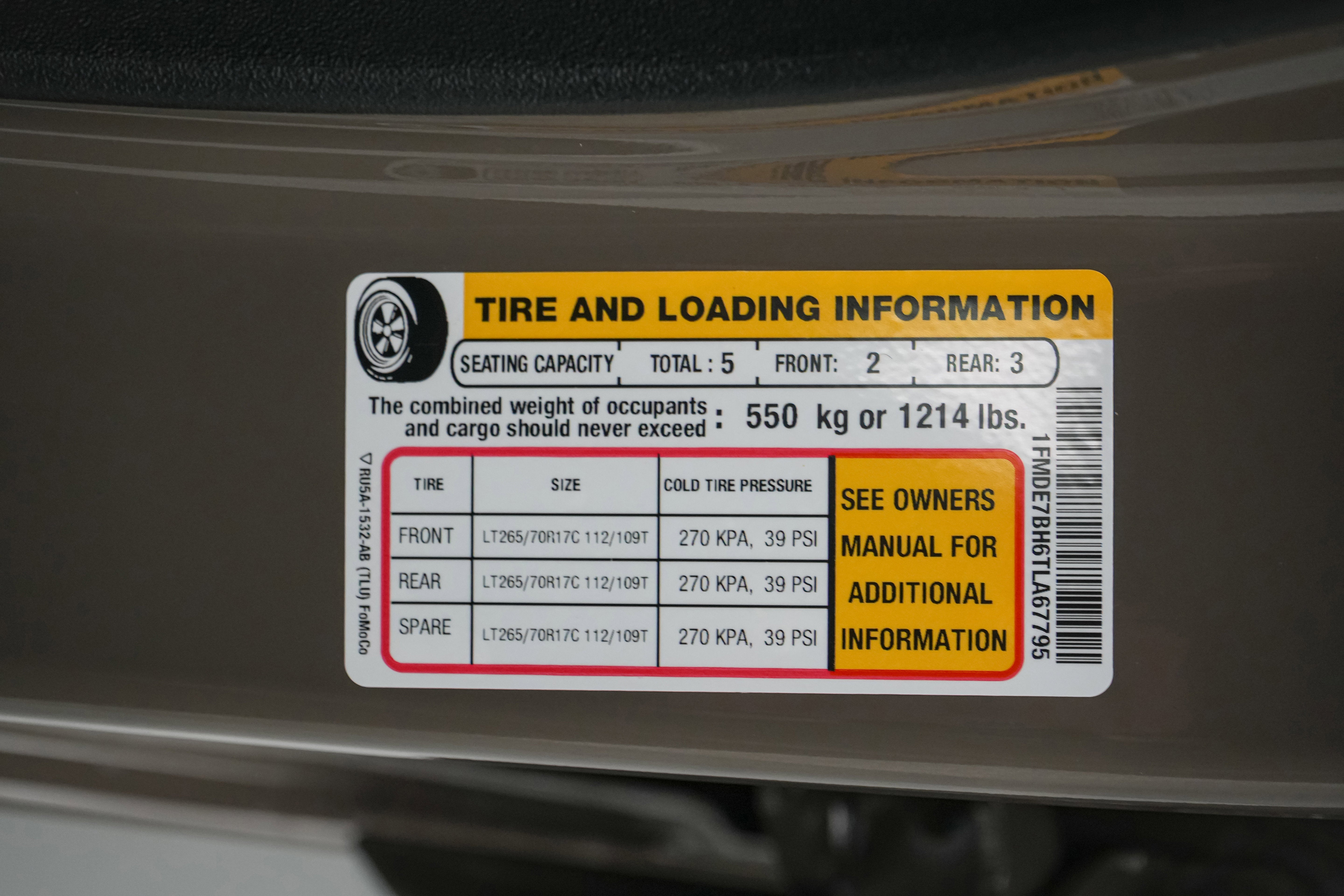 2026 Ford Bronco Night Shade