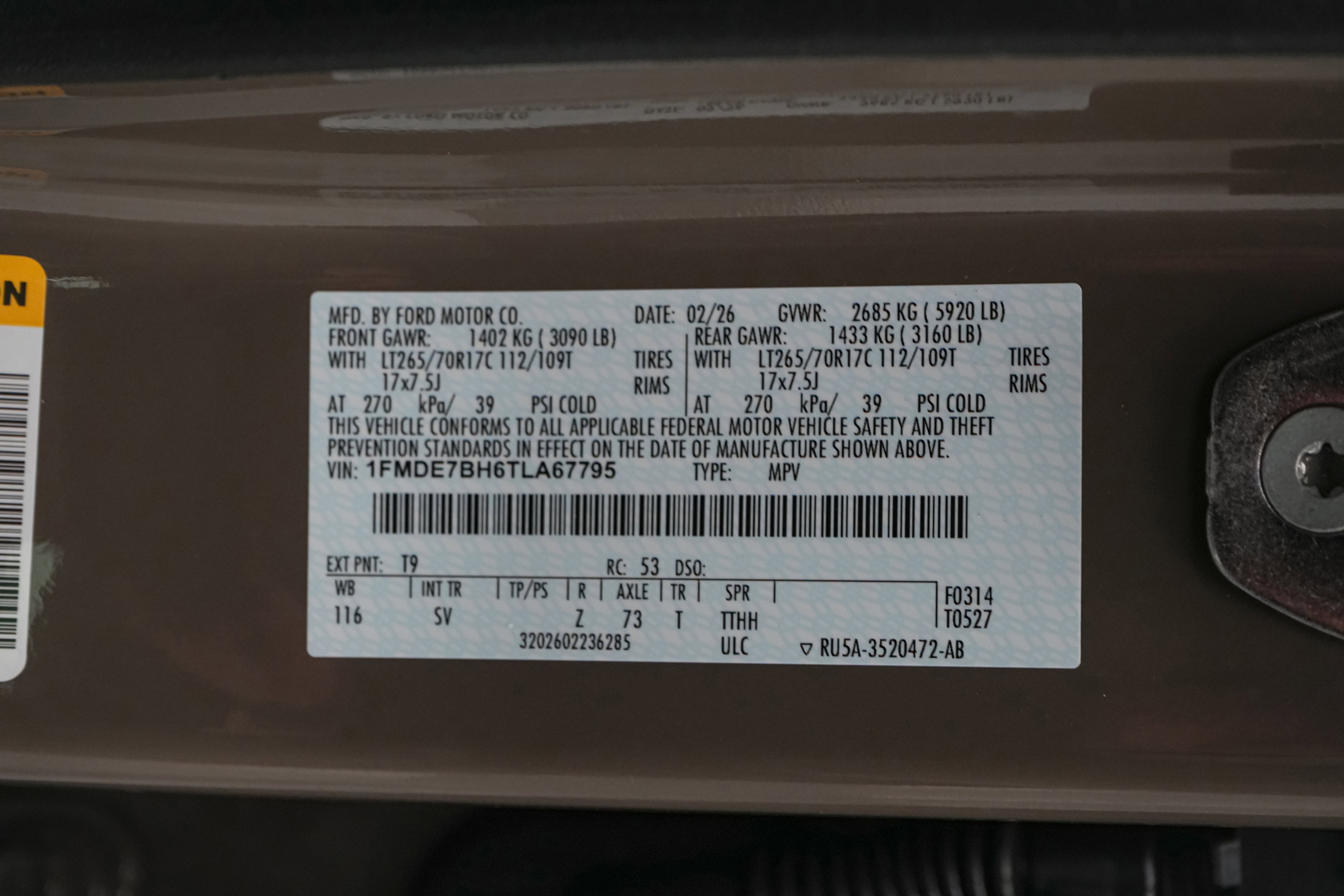 2026 Ford Bronco Night Shade