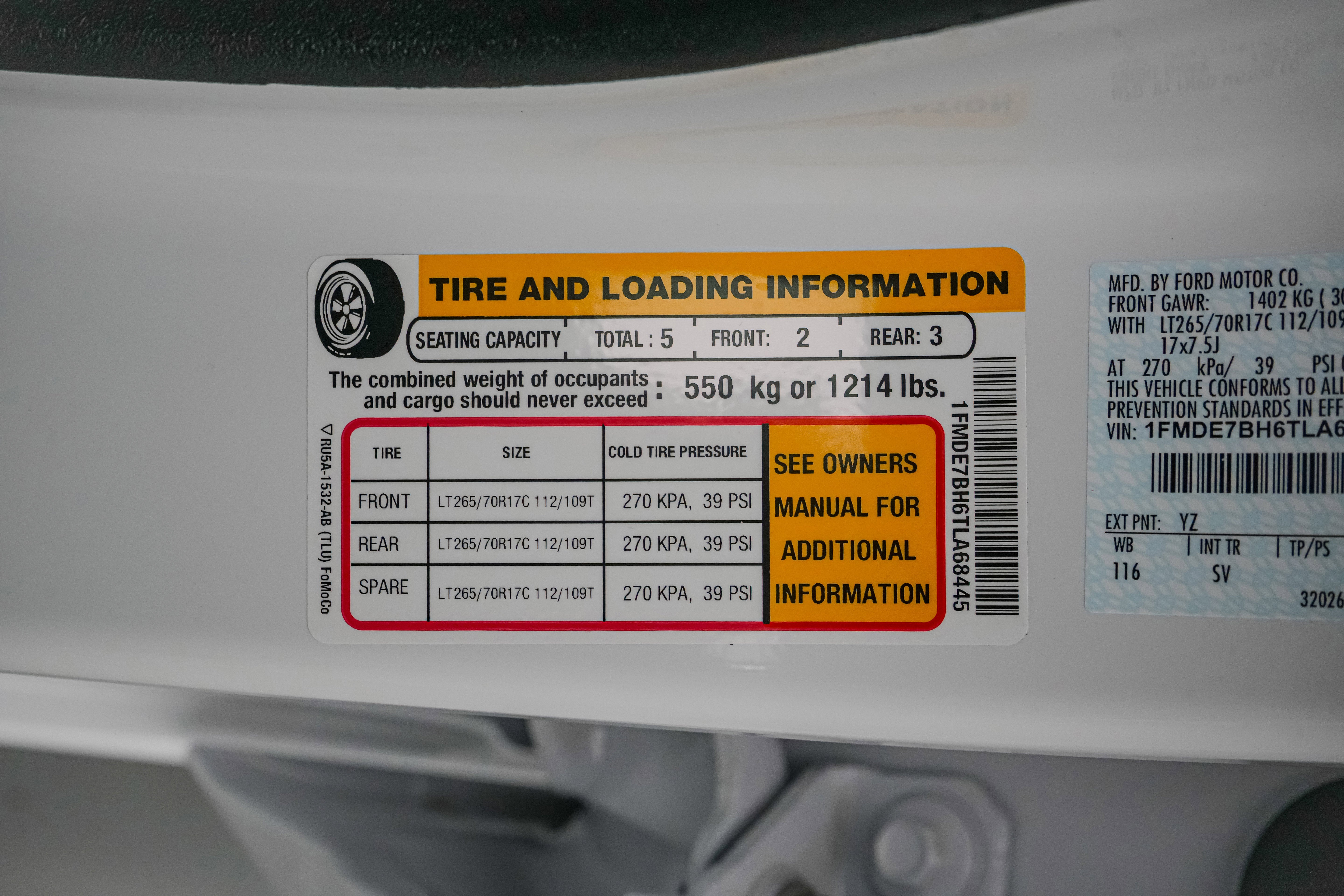 2026 Ford Bronco Night Shade