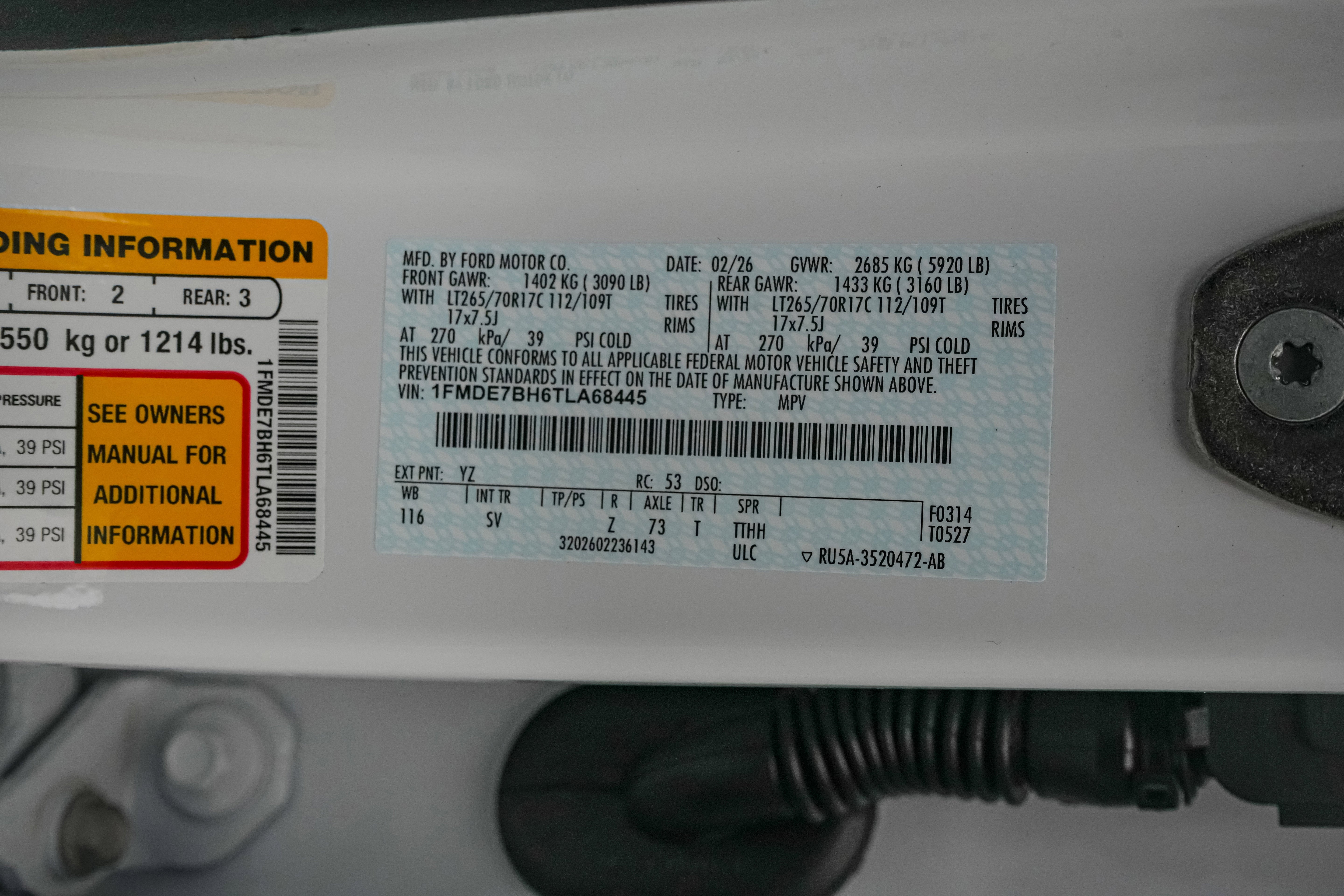 2026 Ford Bronco Night Shade