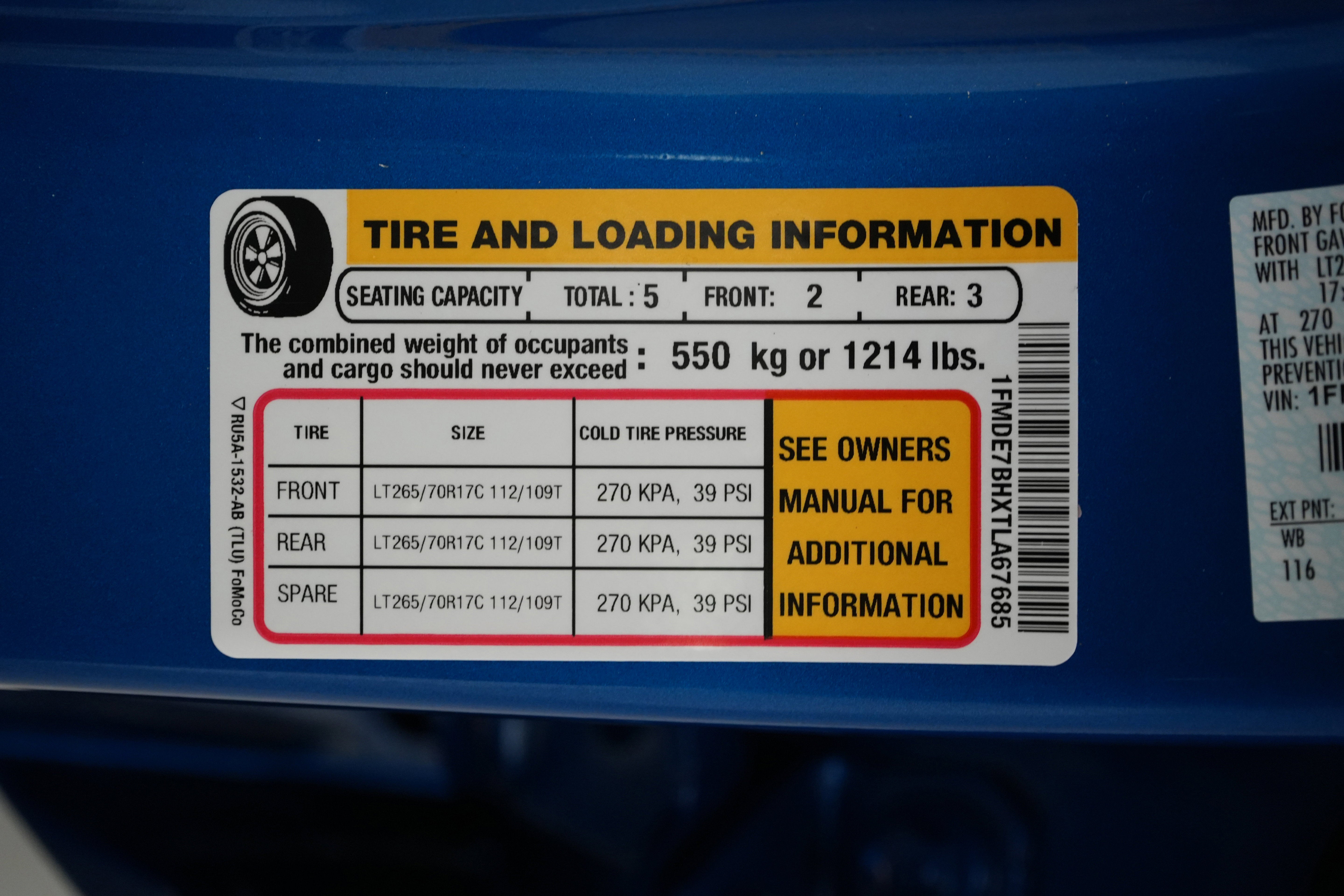 2026 Ford Bronco Night Shade