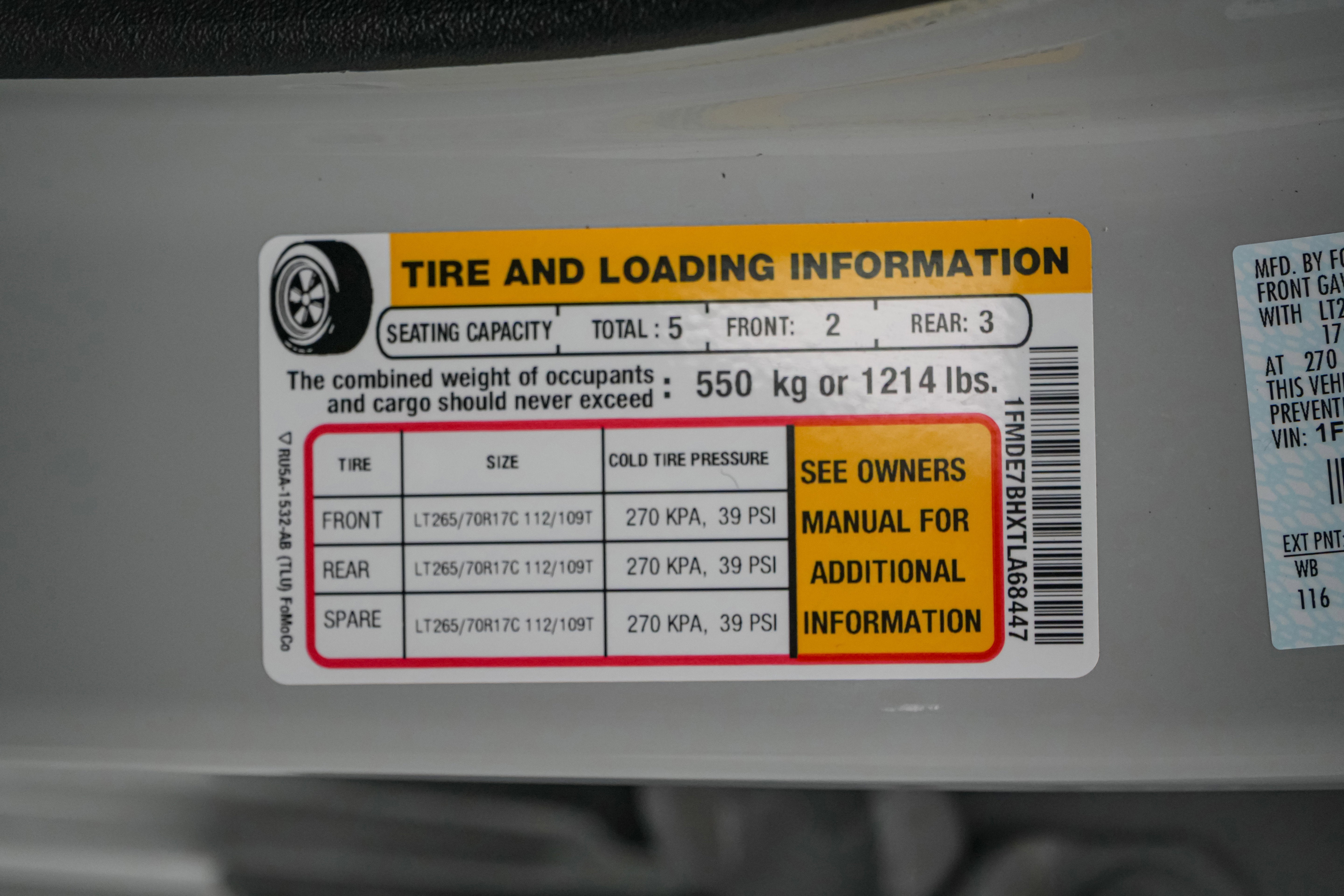 2026 Ford Bronco Night Shade