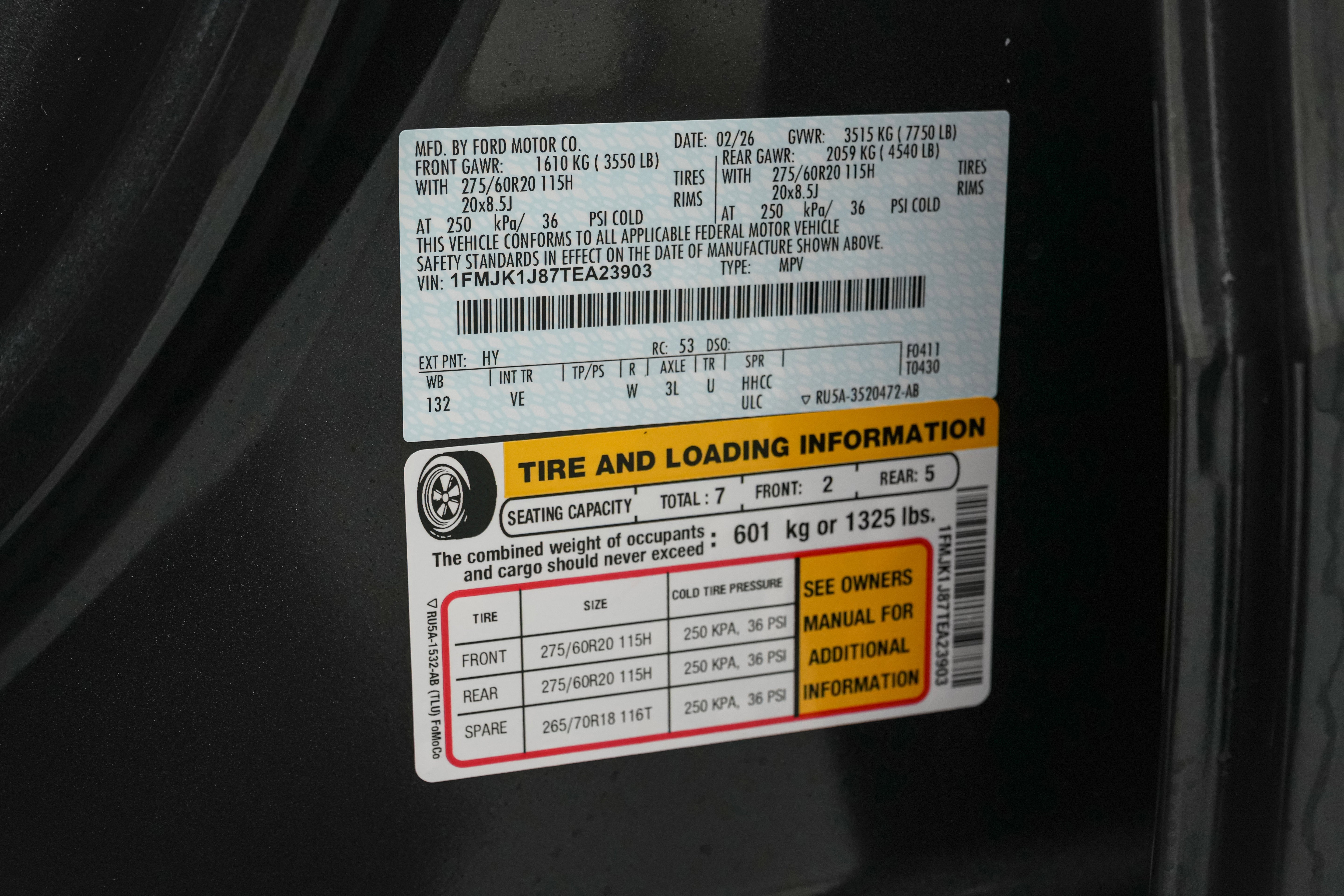 2026 Ford Expedition Max Active