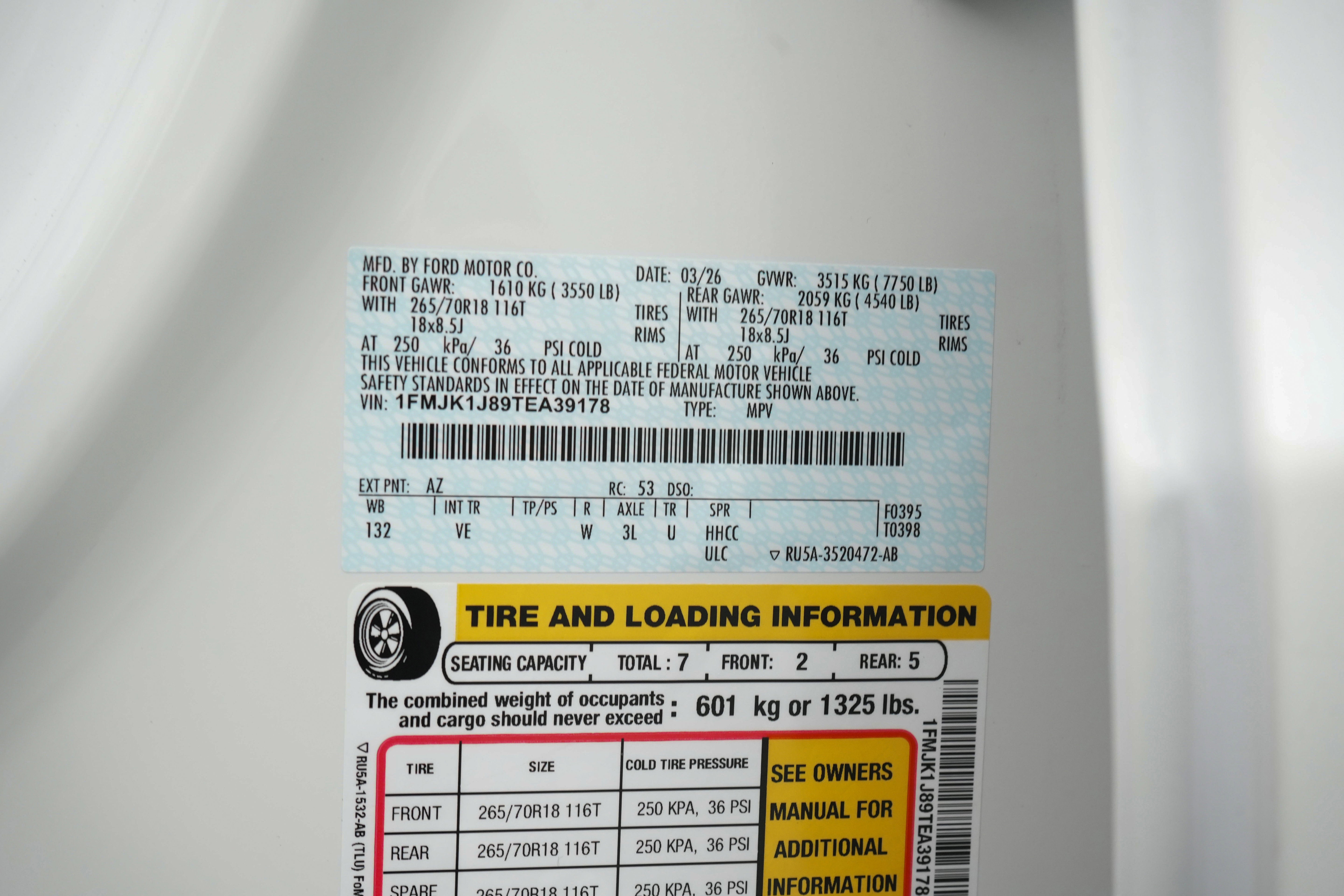 2026 Ford Expedition Max Active