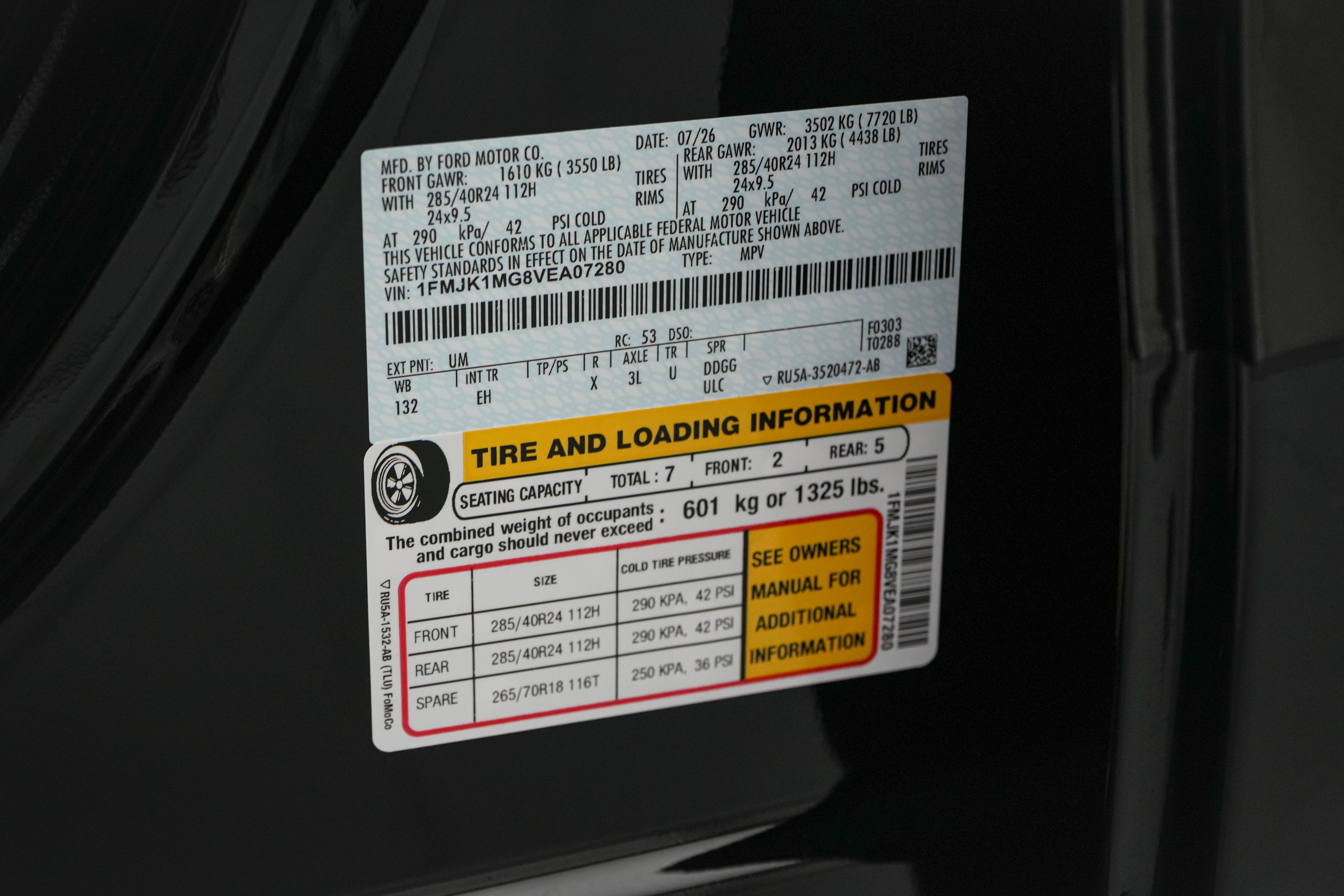 2027 Ford Expedition Max Platinum