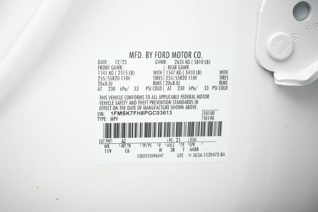 2023 Ford Explorer Limited