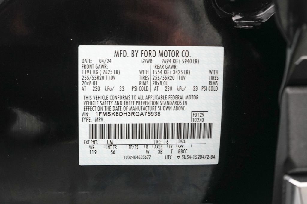 2024 Ford Explorer XLT