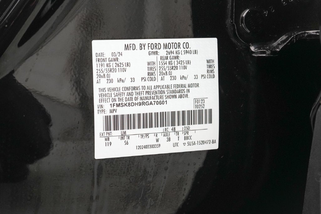 2024 Ford Explorer XLT