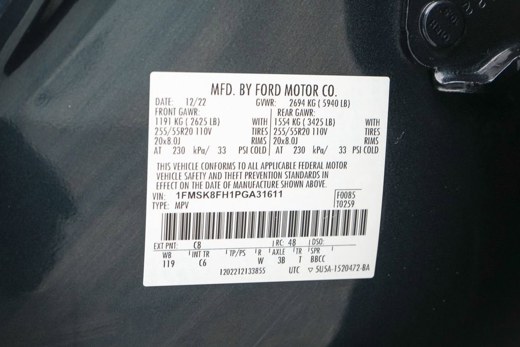 2023 Ford Explorer Limited