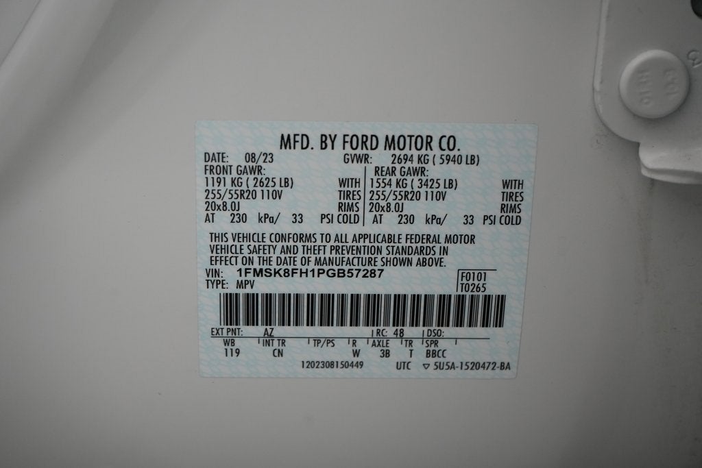 2023 Ford Explorer Limited