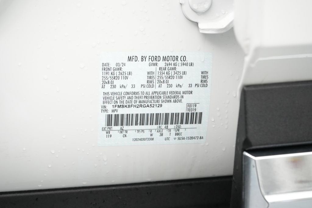 2024 Ford Explorer Limited