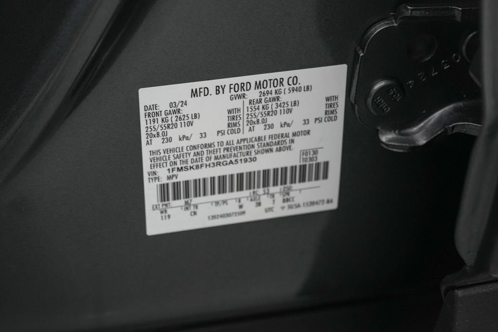 2024 Ford Explorer Limited