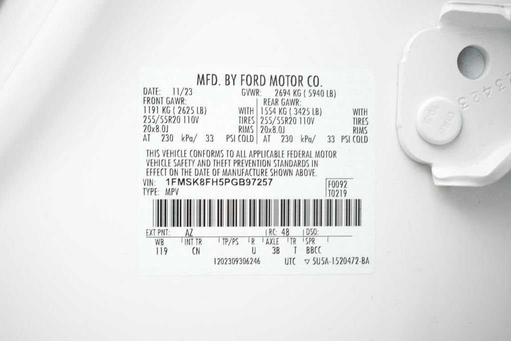 2023 Ford Explorer Limited