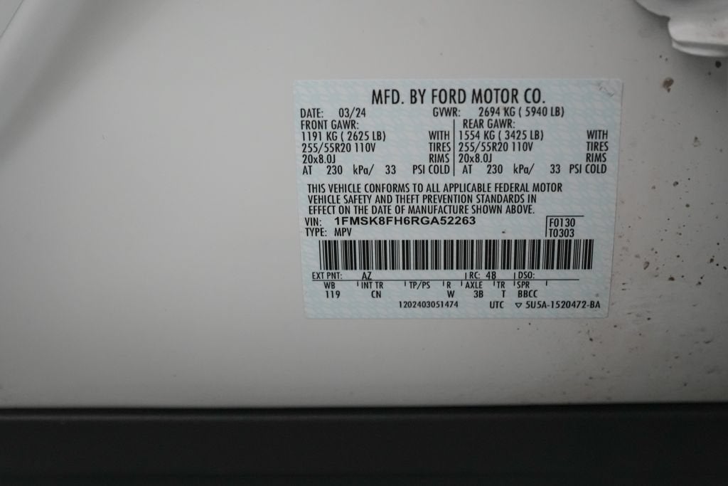 2024 Ford Explorer Limited