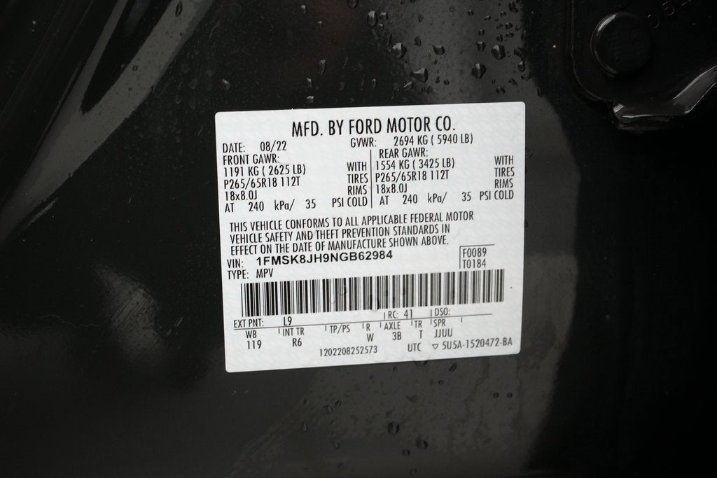 2022 Ford Explorer Timberline