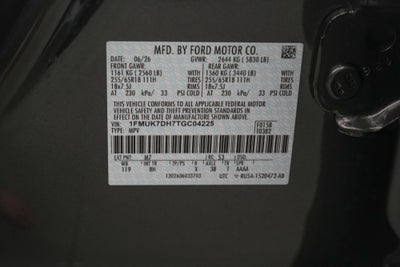 2026 Ford Explorer Active