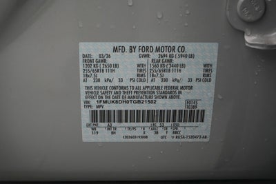 2026 Ford Explorer Active