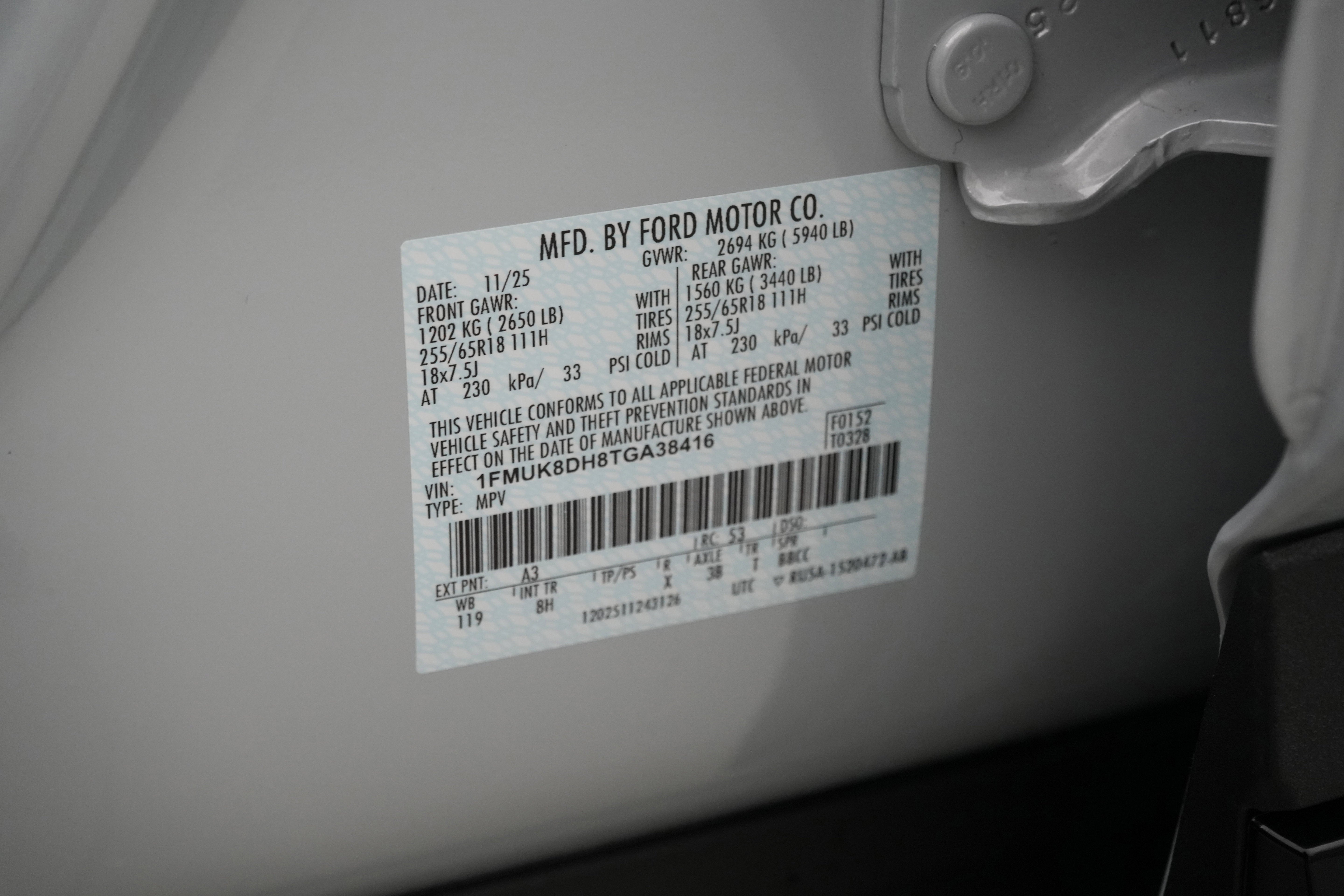 2026 Ford Explorer Active