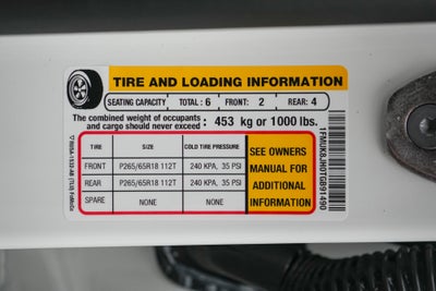 2026 Ford Explorer Tremor