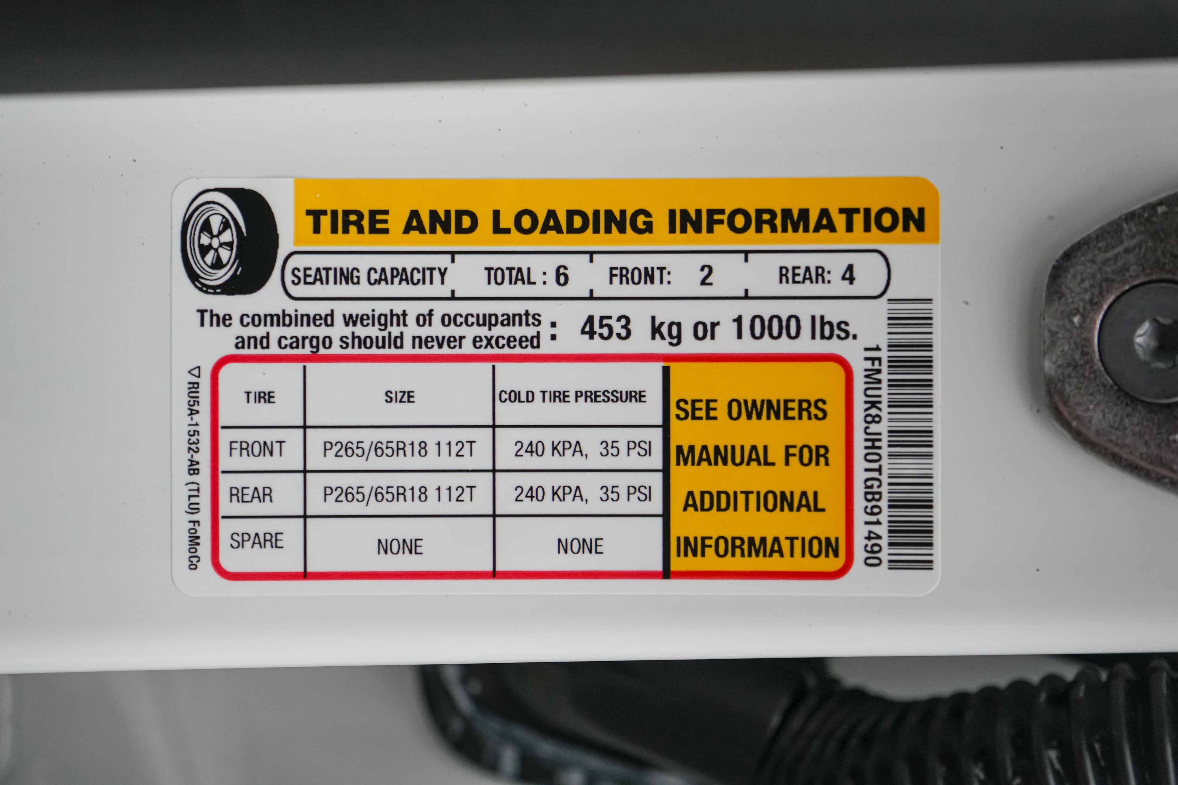 2026 Ford Explorer Tremor