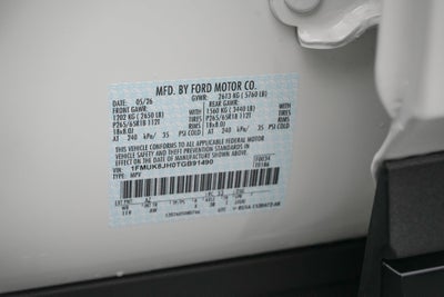 2026 Ford Explorer Tremor