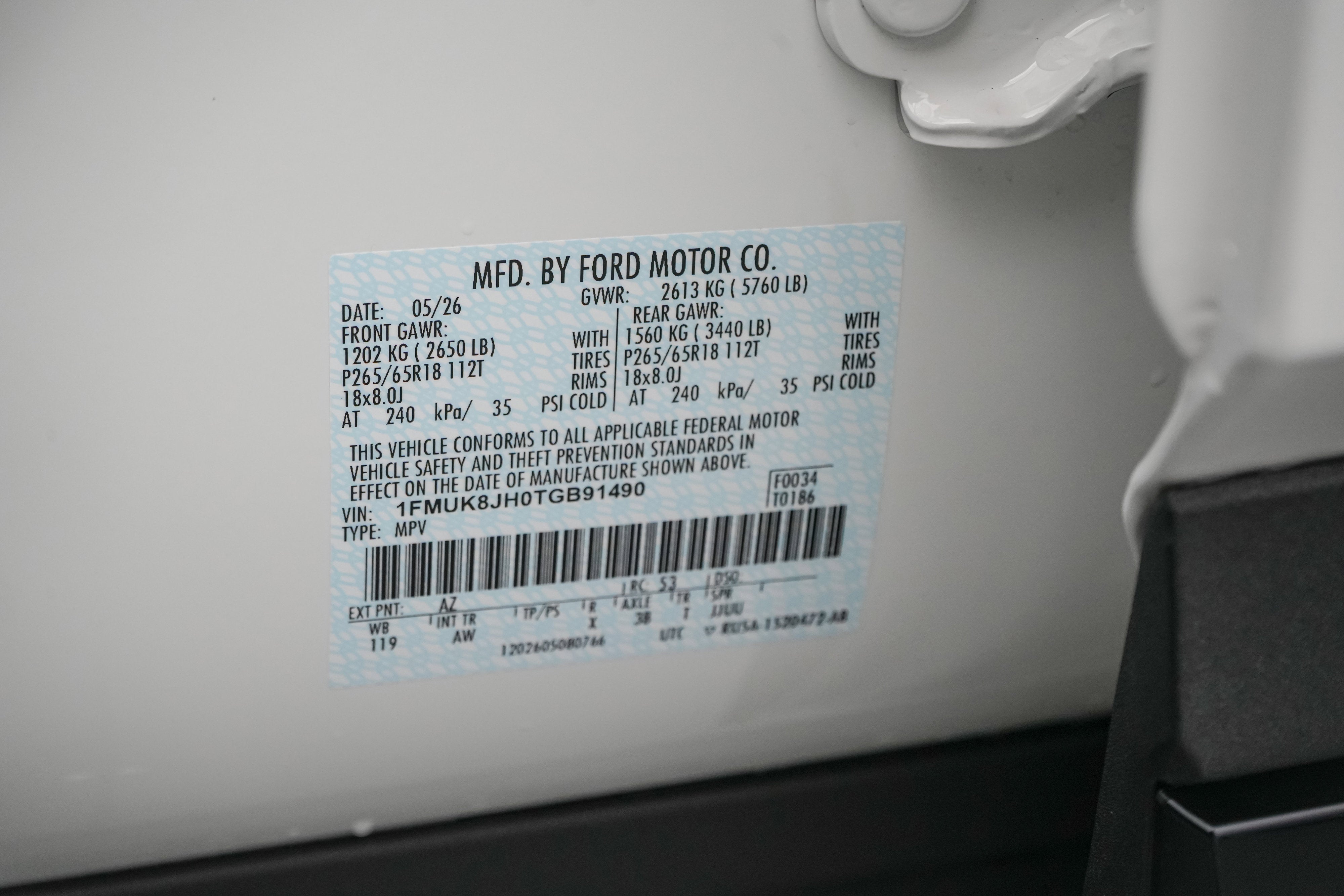 2026 Ford Explorer Tremor