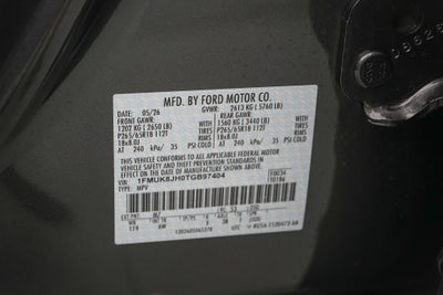 2026 Ford Explorer Tremor