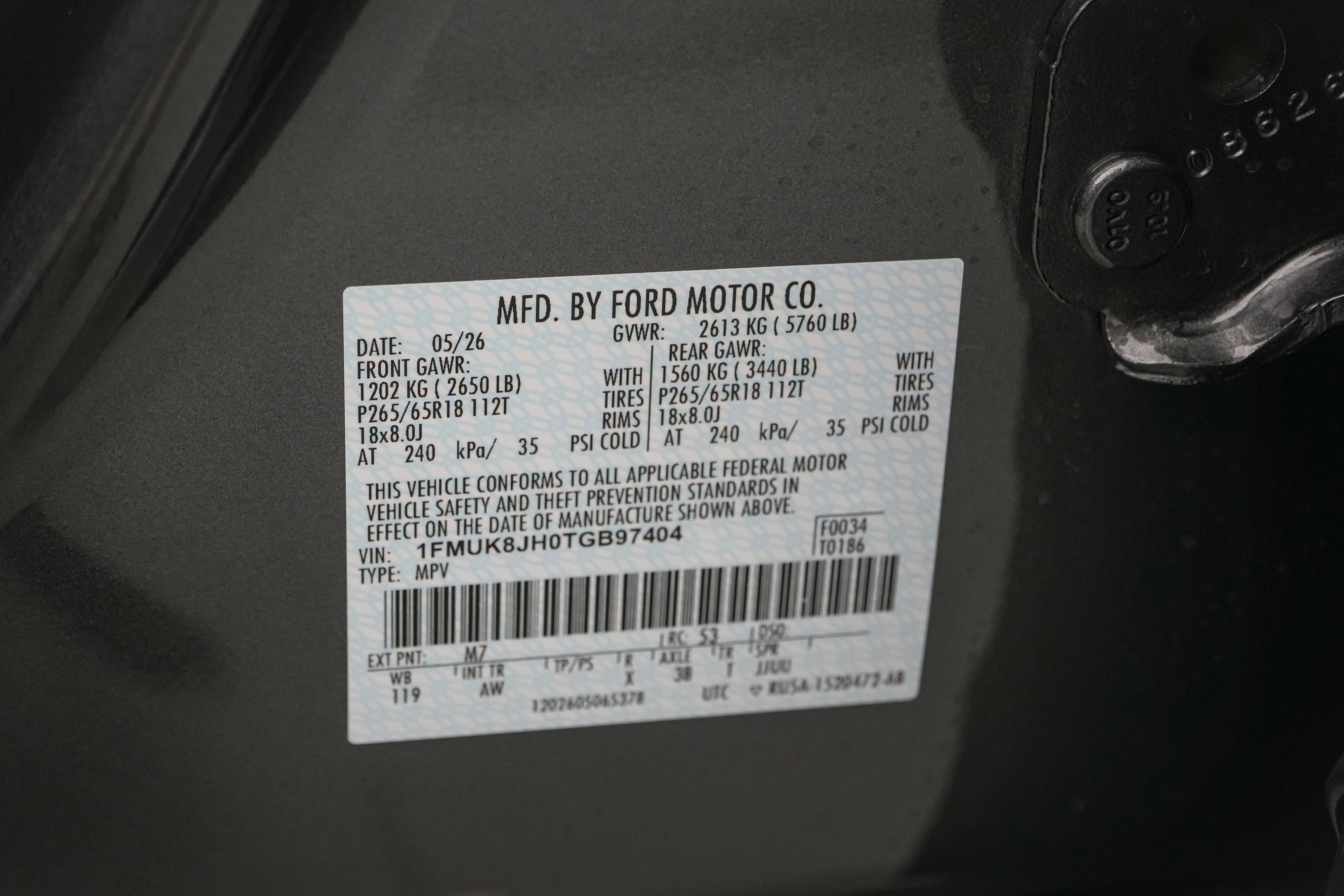 2026 Ford Explorer Tremor