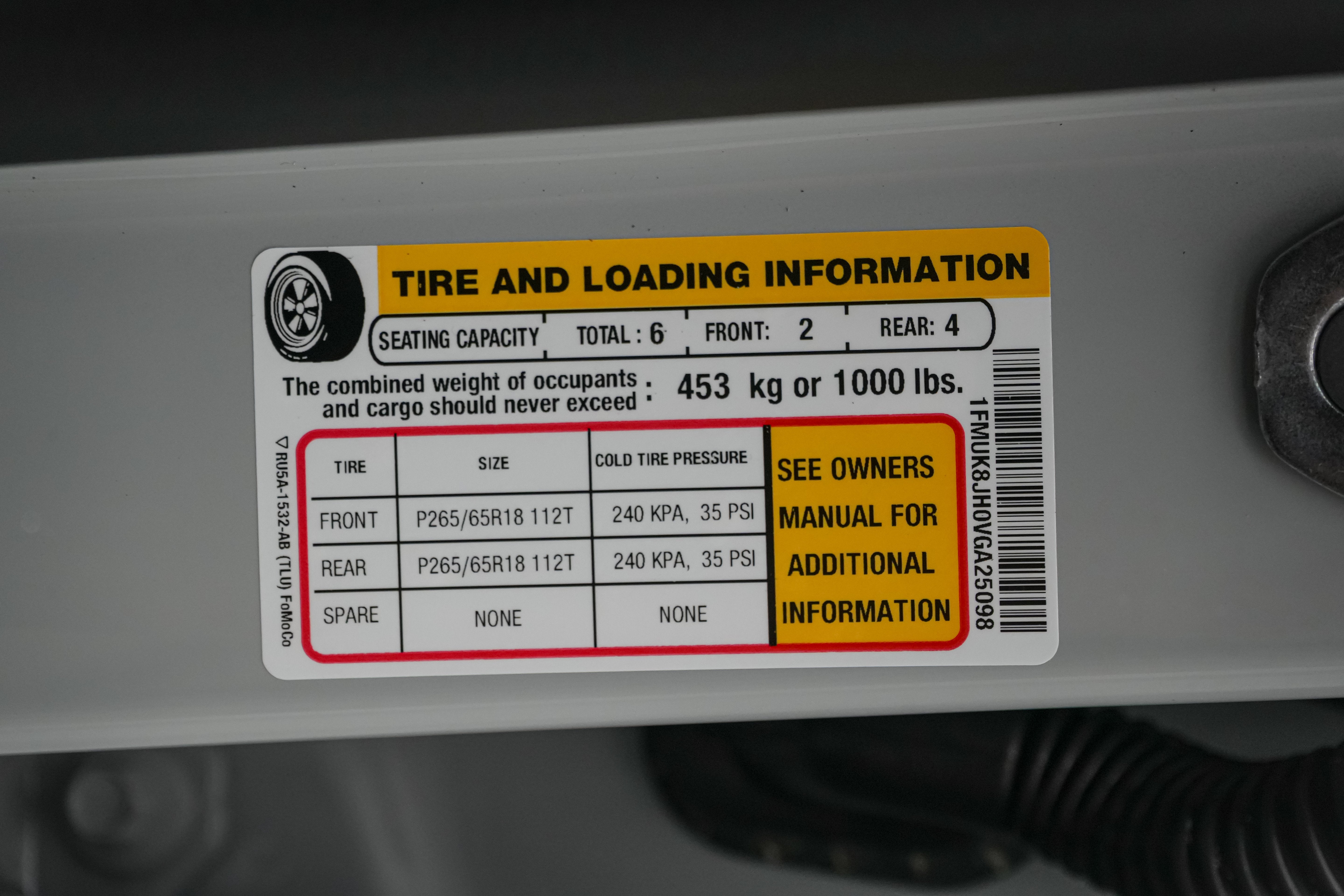 2027 Ford Explorer Tremor