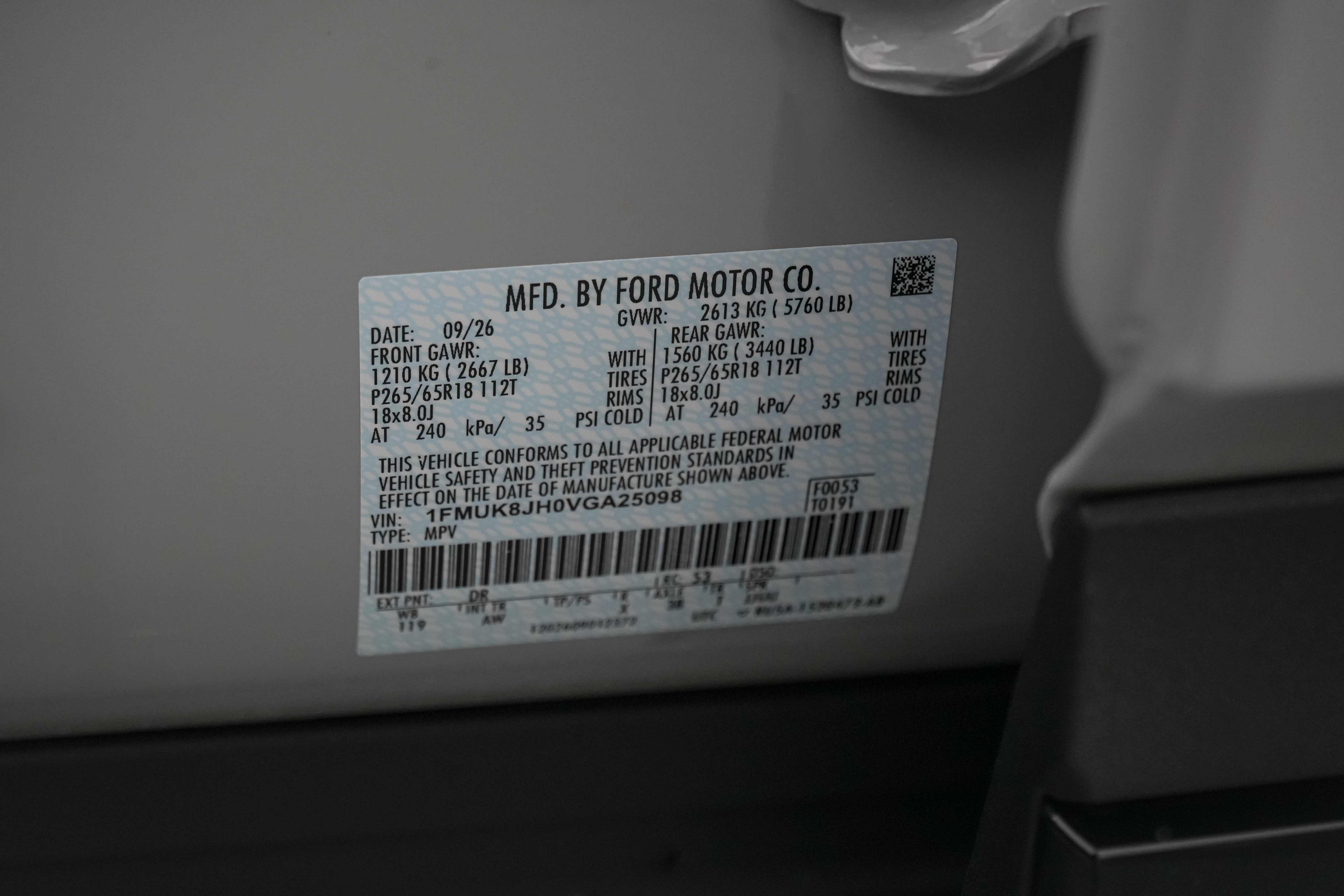 2027 Ford Explorer Tremor
