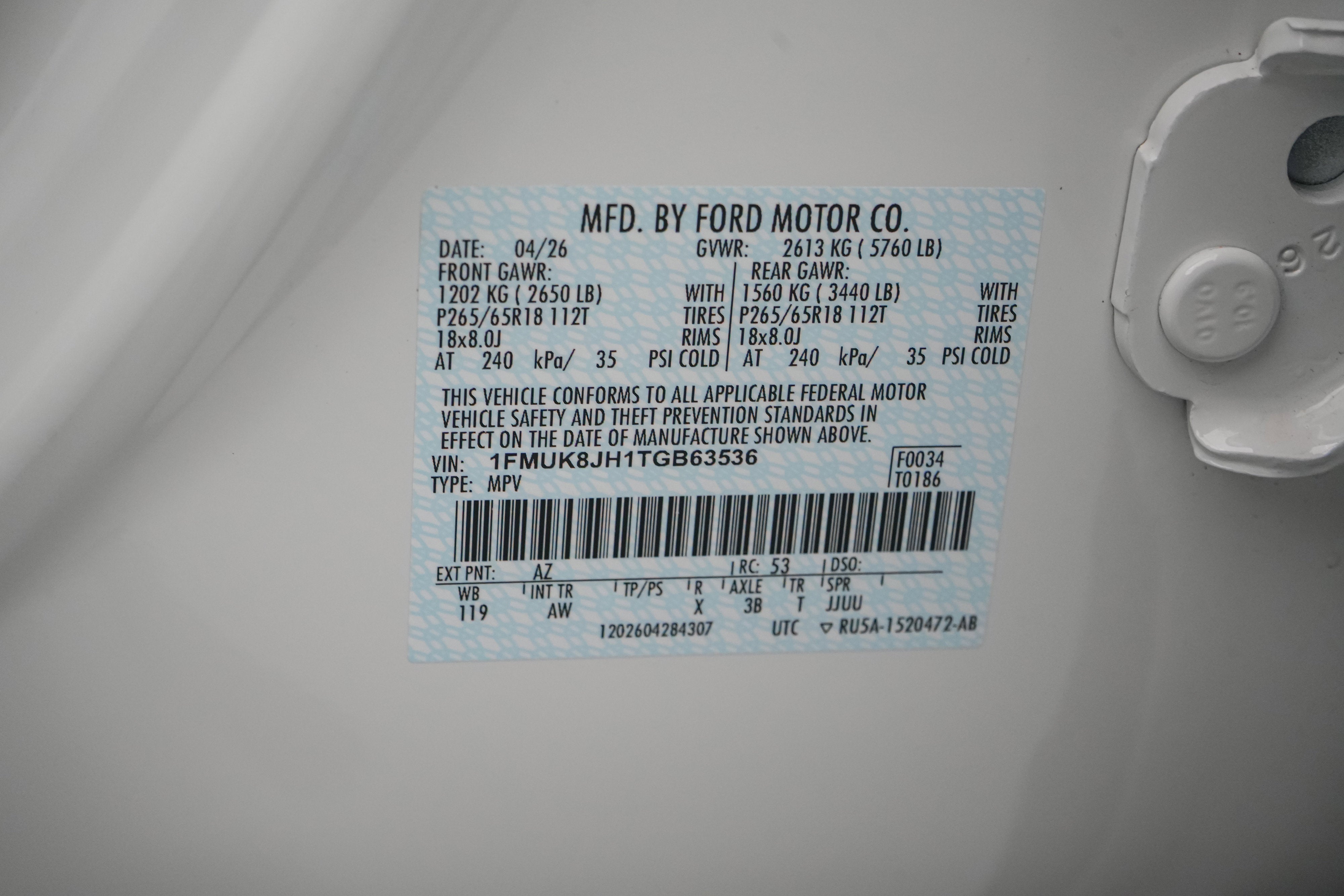 2026 Ford Explorer Tremor