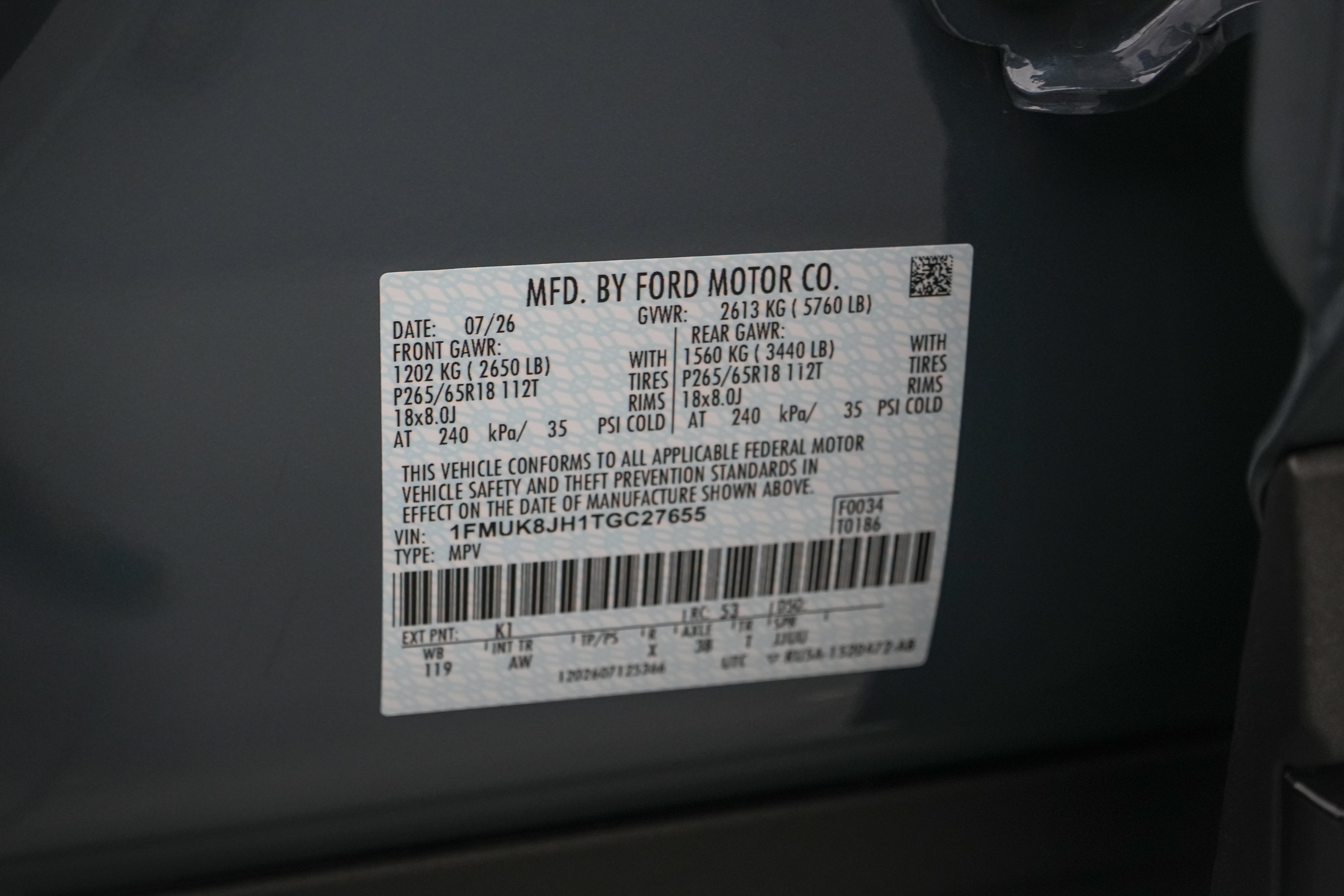 2026 Ford Explorer Tremor