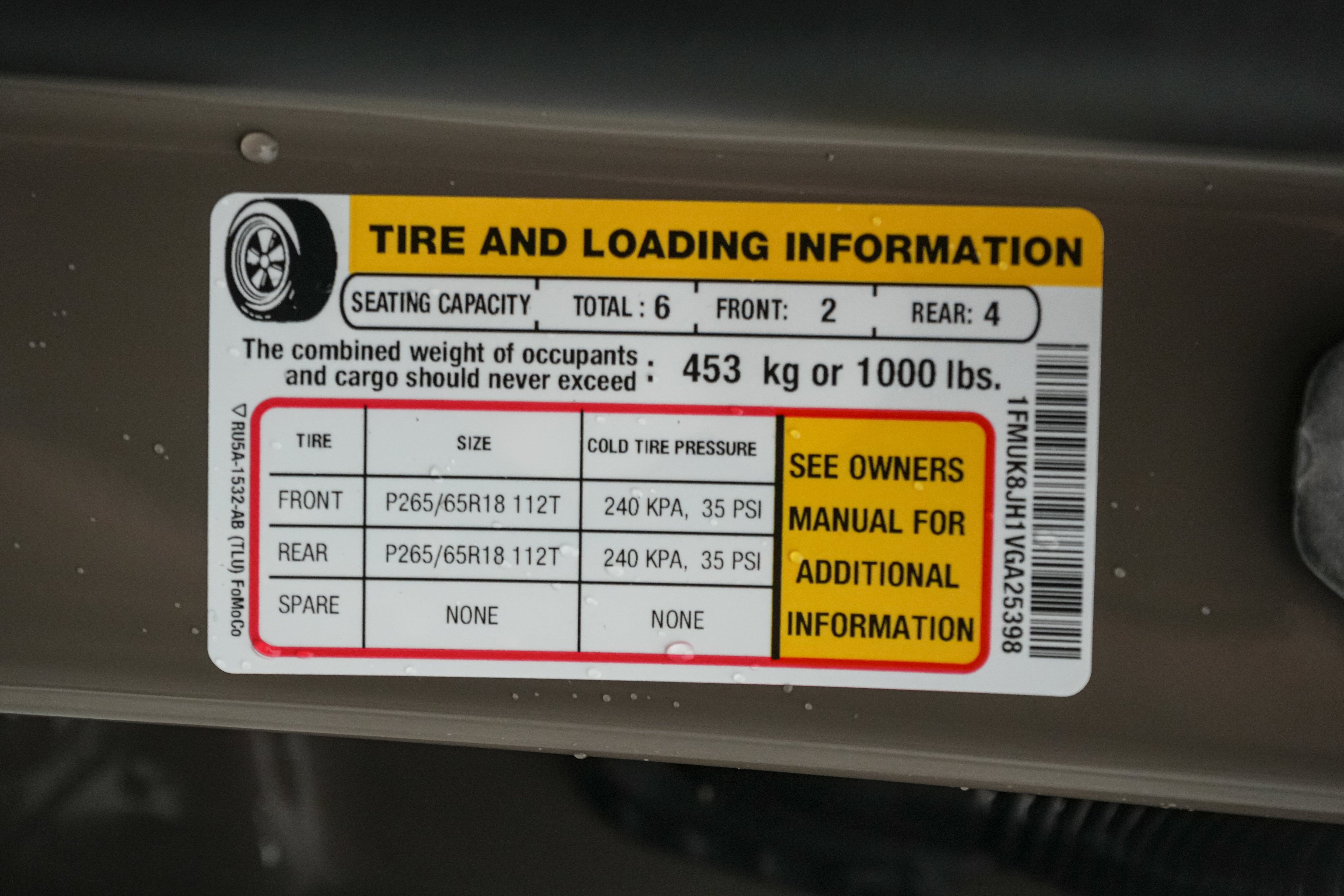 2027 Ford Explorer Tremor