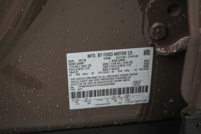 2027 Ford Explorer Tremor