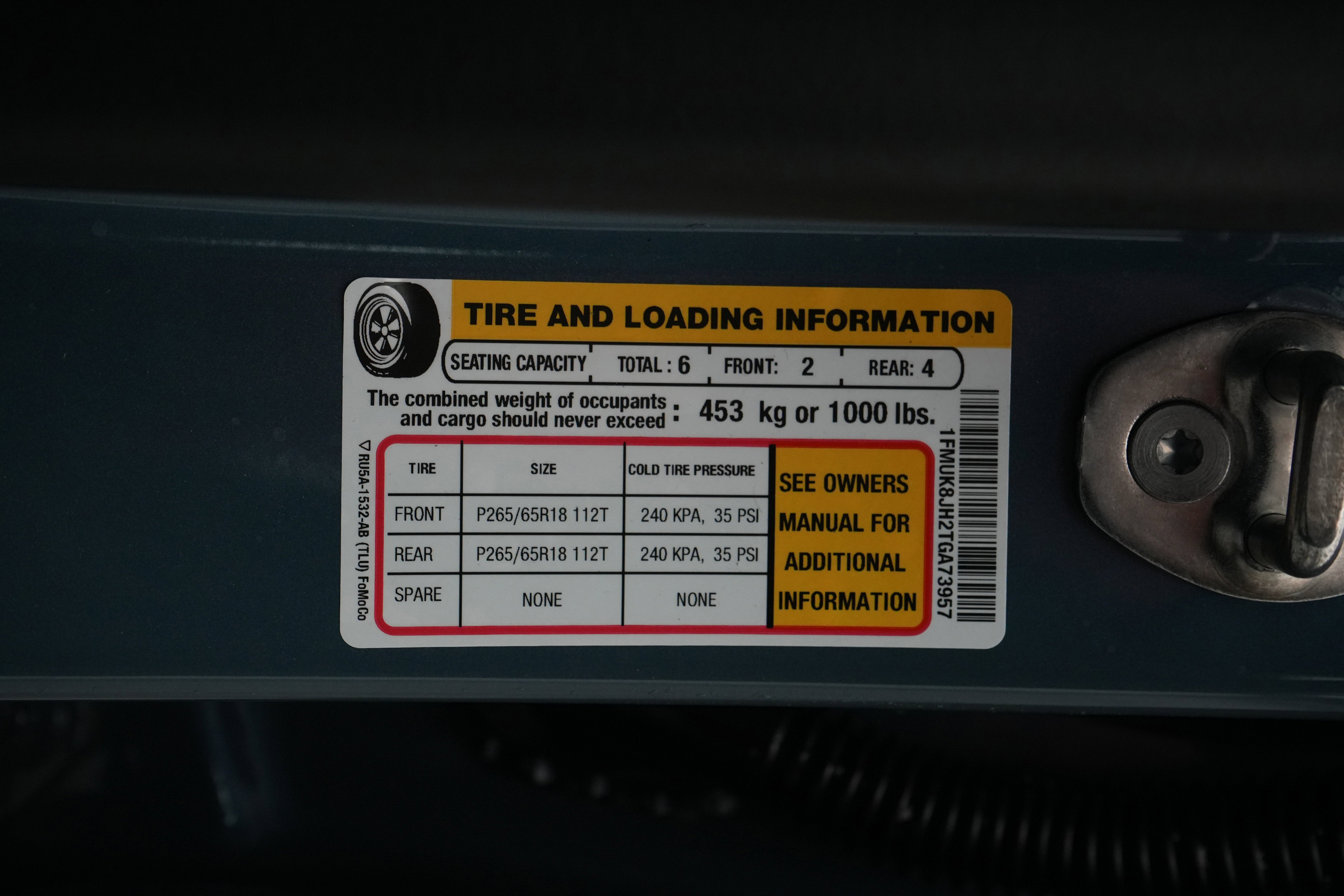 2026 Ford Explorer Tremor