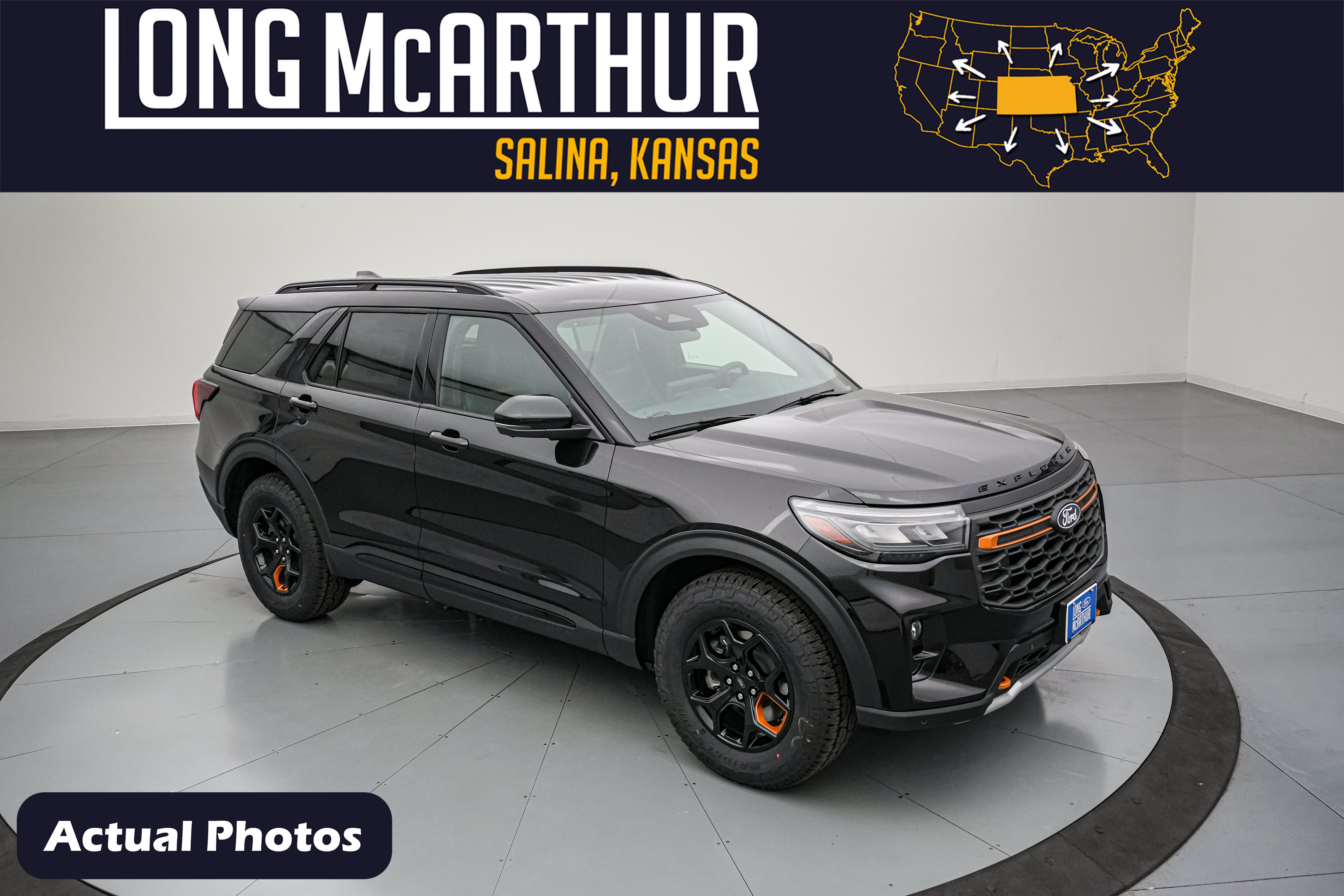 2027 Ford Explorer Tremor