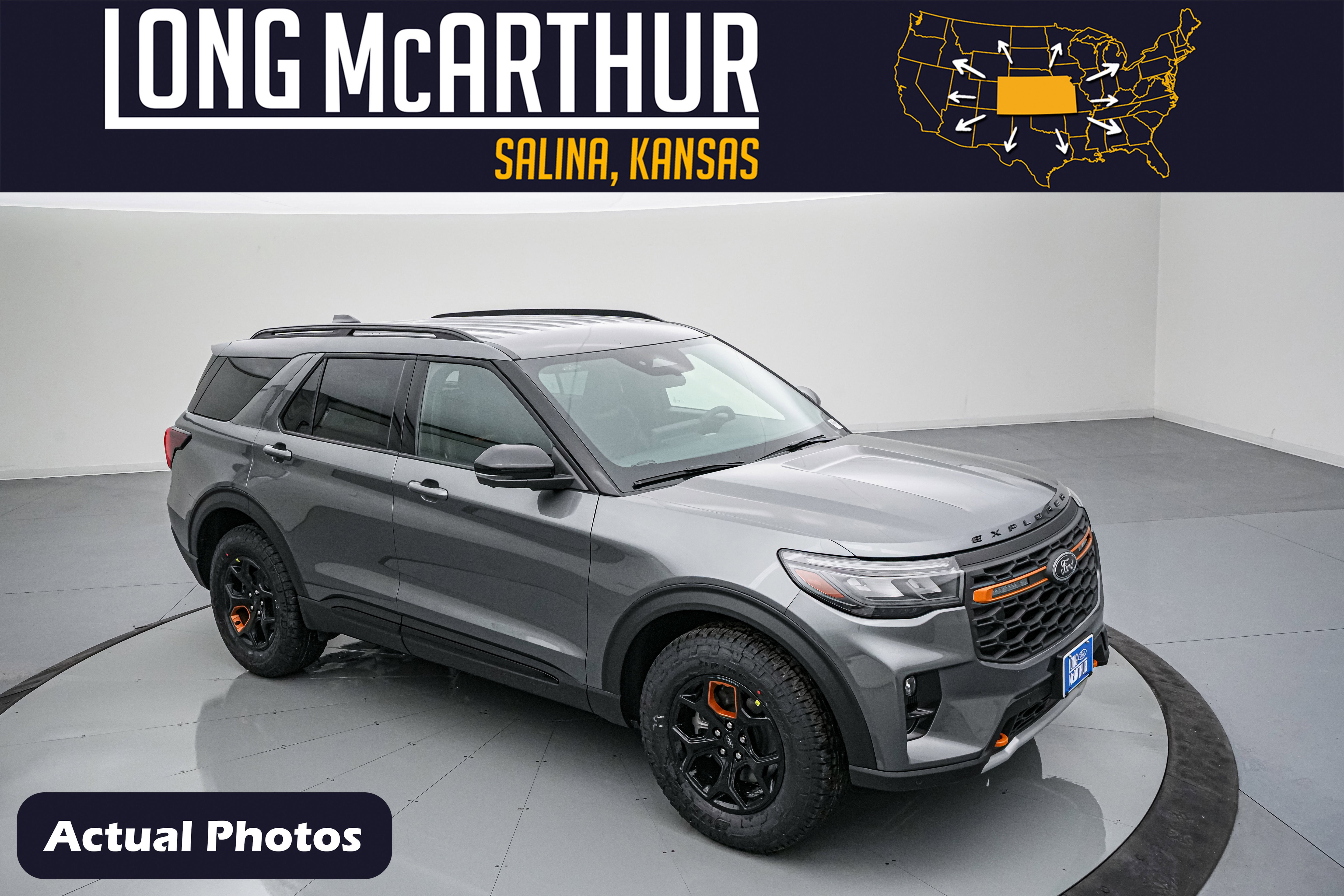 2026 Ford Explorer Tremor