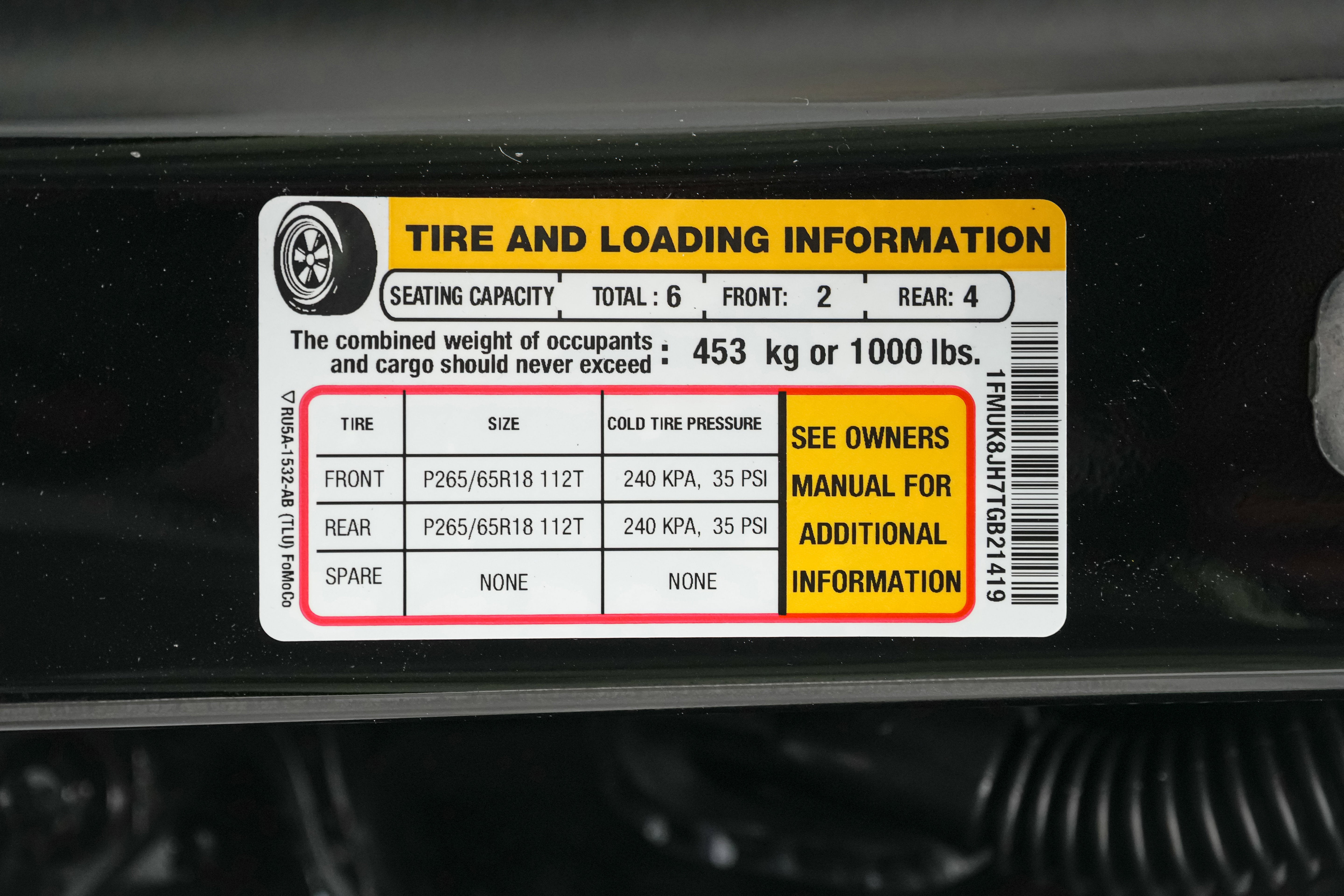 2026 Ford Explorer Tremor