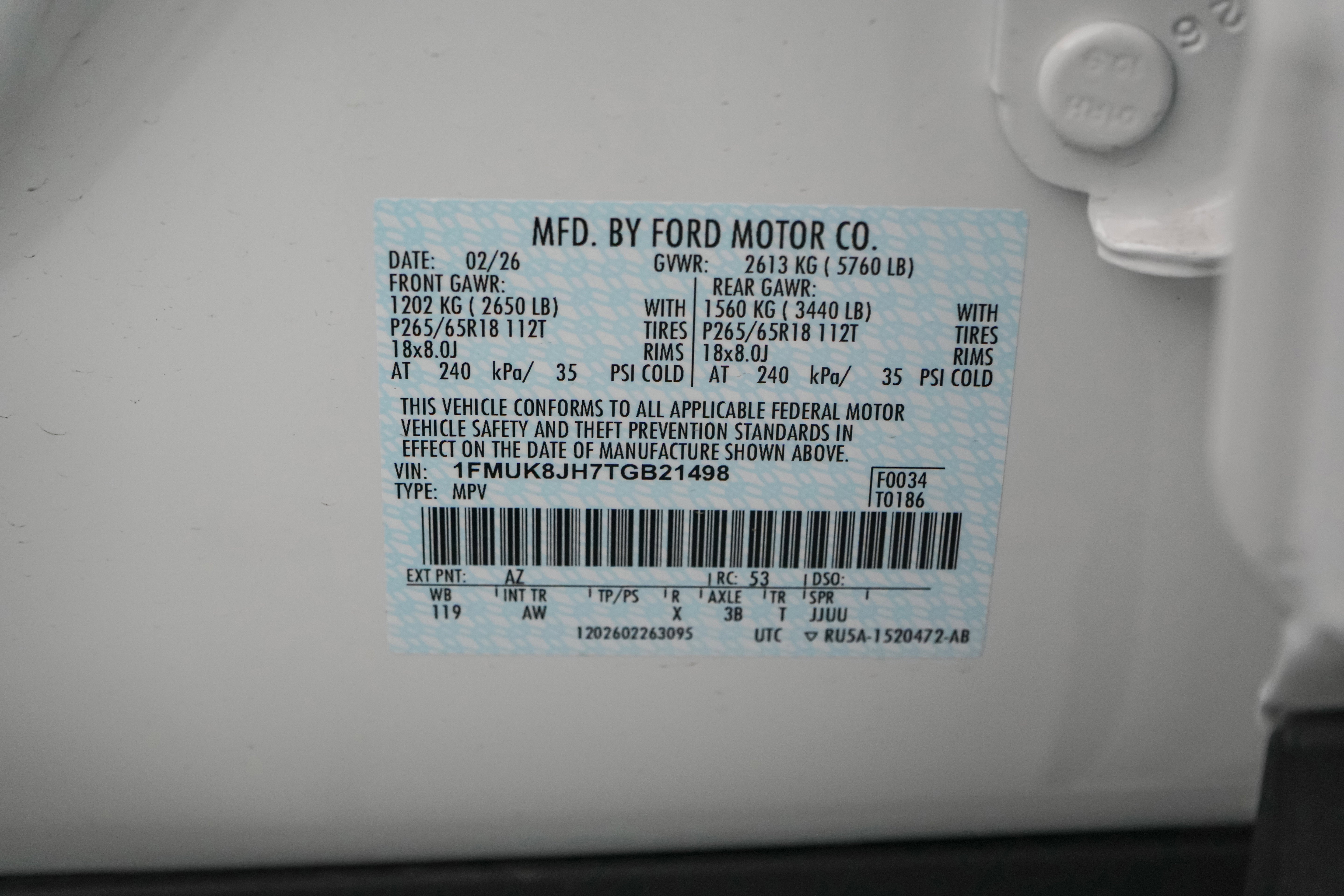 2026 Ford Explorer Tremor