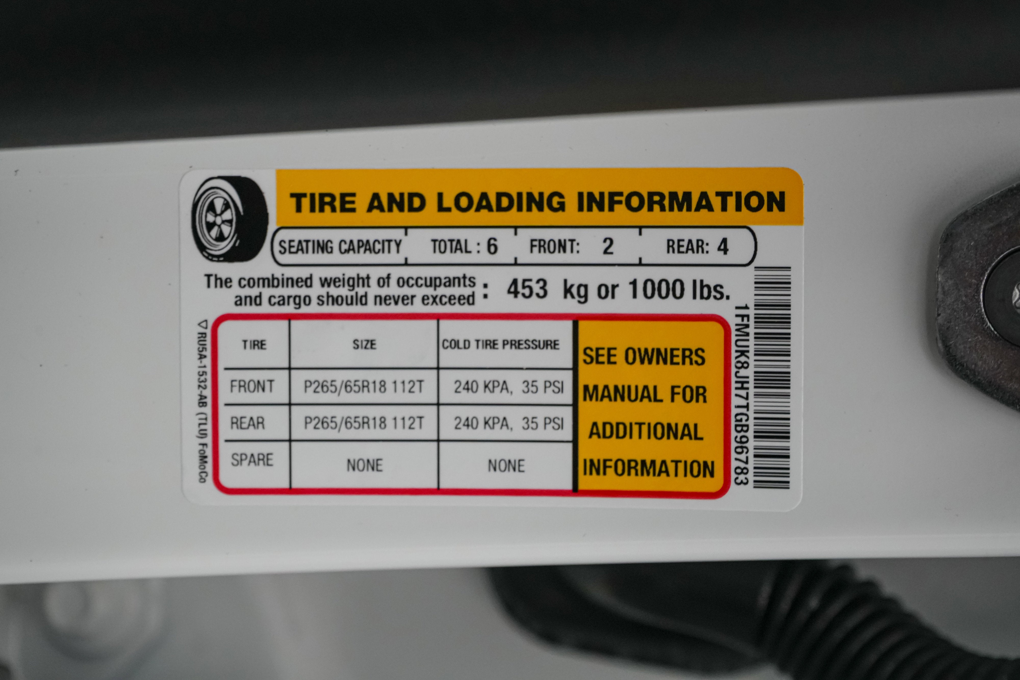 2026 Ford Explorer Tremor