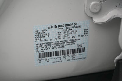 2026 Ford Explorer Tremor