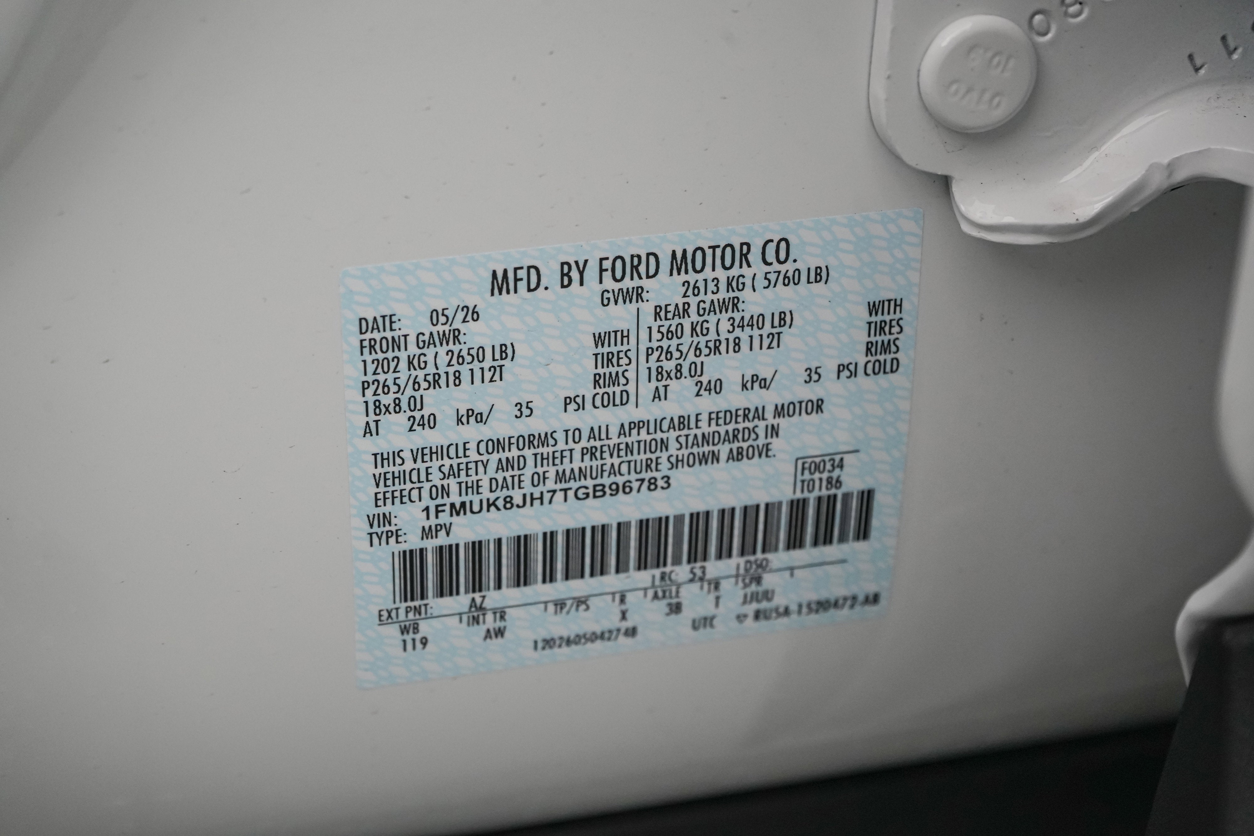 2026 Ford Explorer Tremor