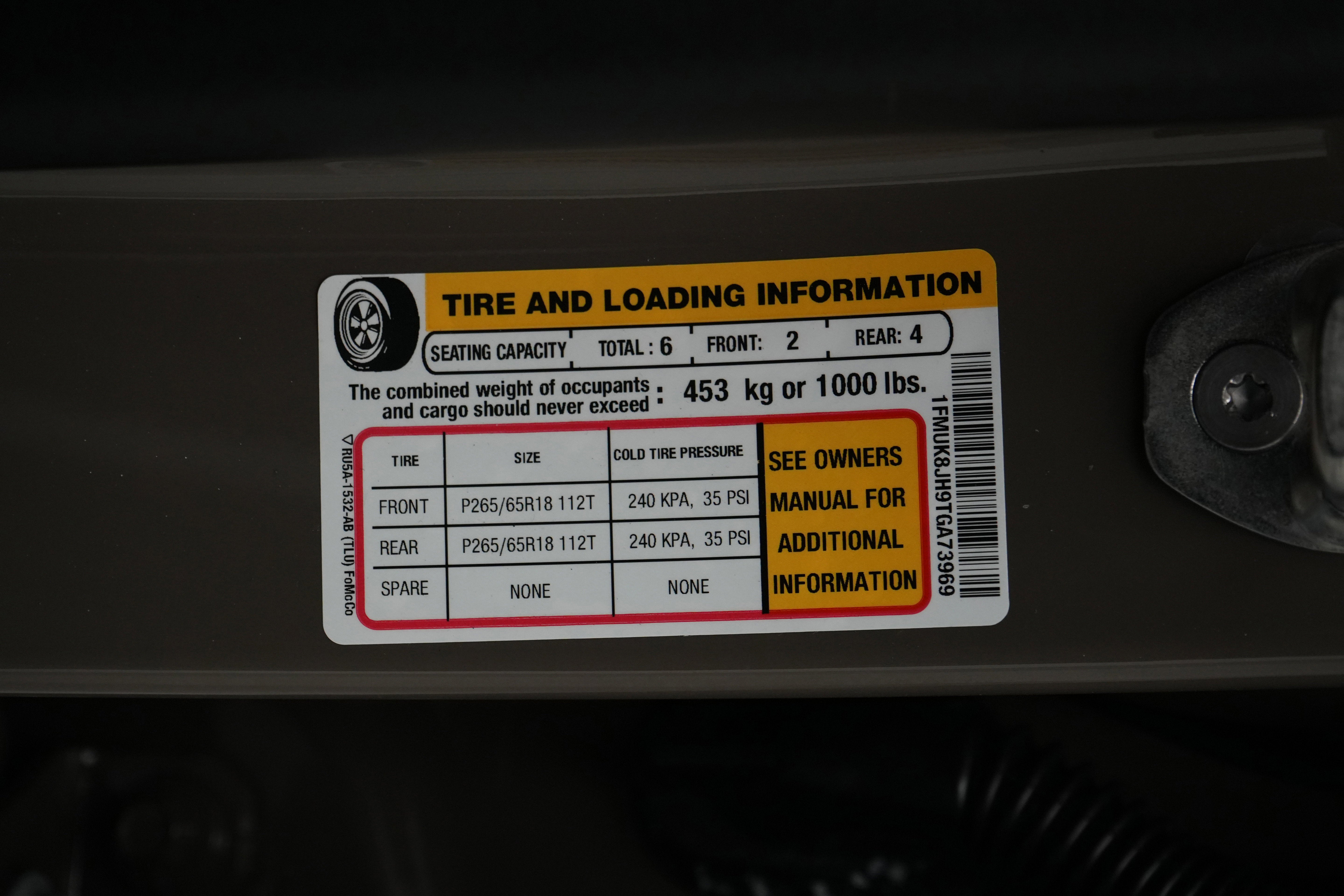 2026 Ford Explorer Tremor