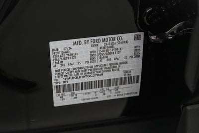 2026 Ford Explorer Tremor