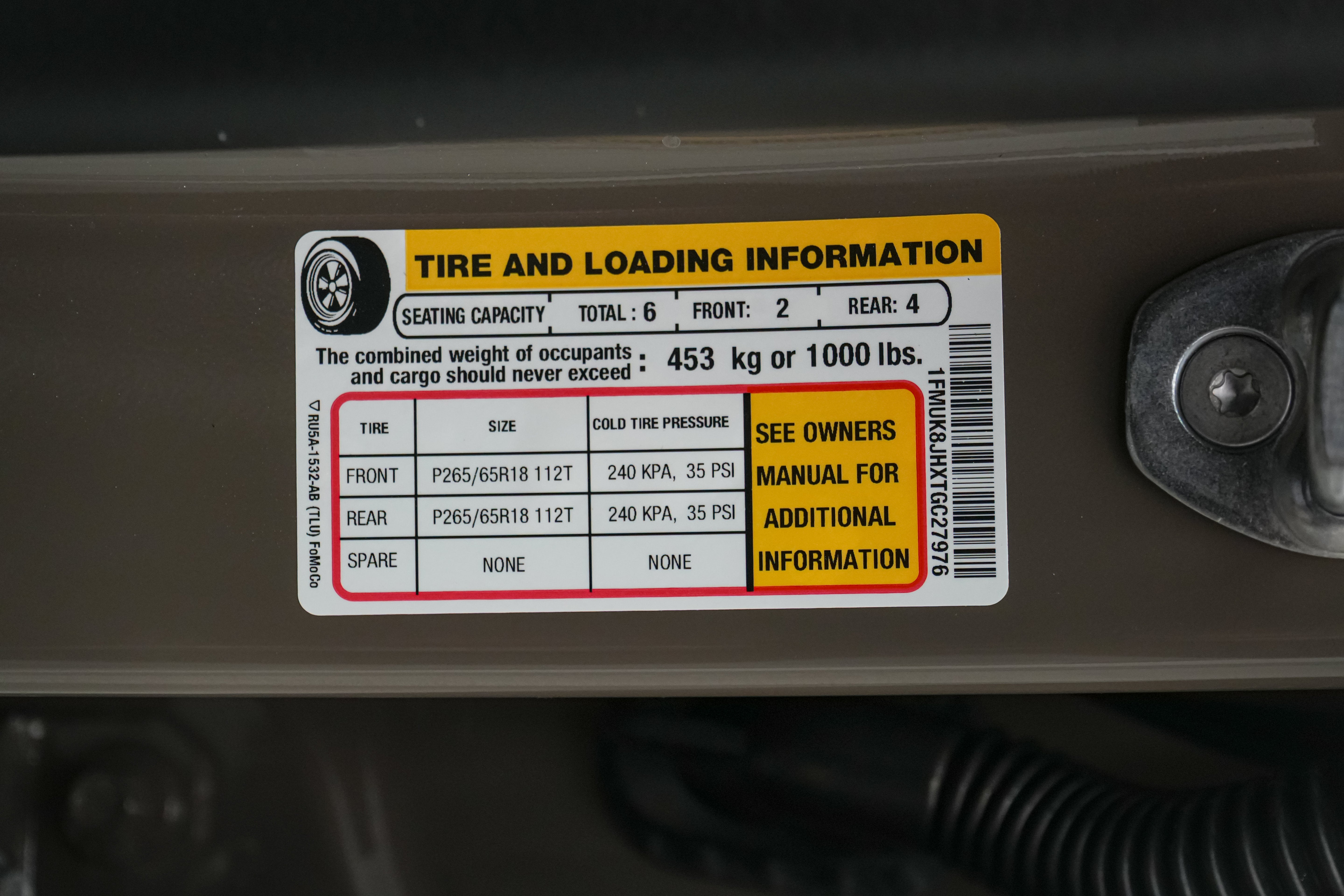 2026 Ford Explorer Tremor
