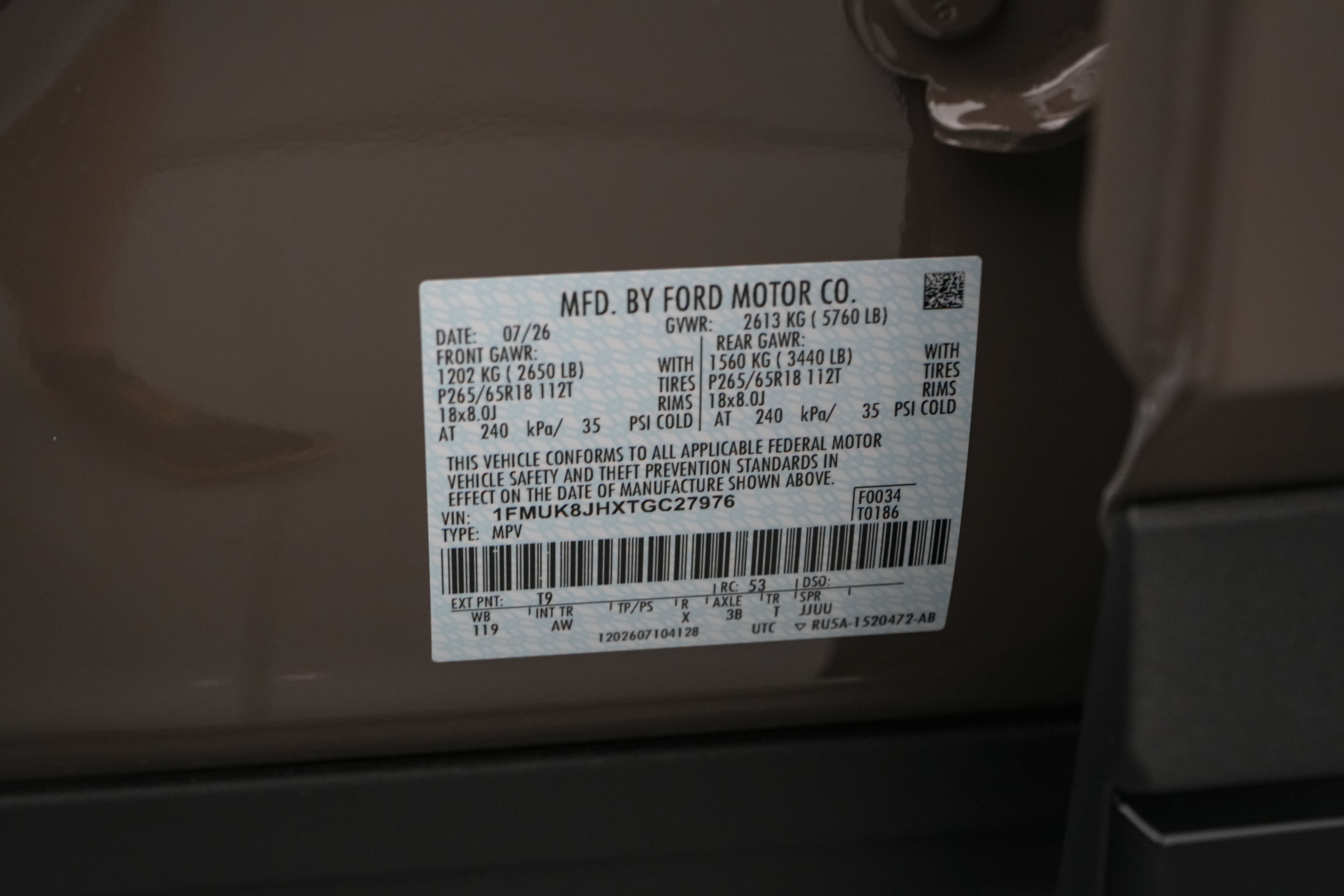 2026 Ford Explorer Tremor