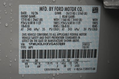 2027 Ford Explorer Tremor